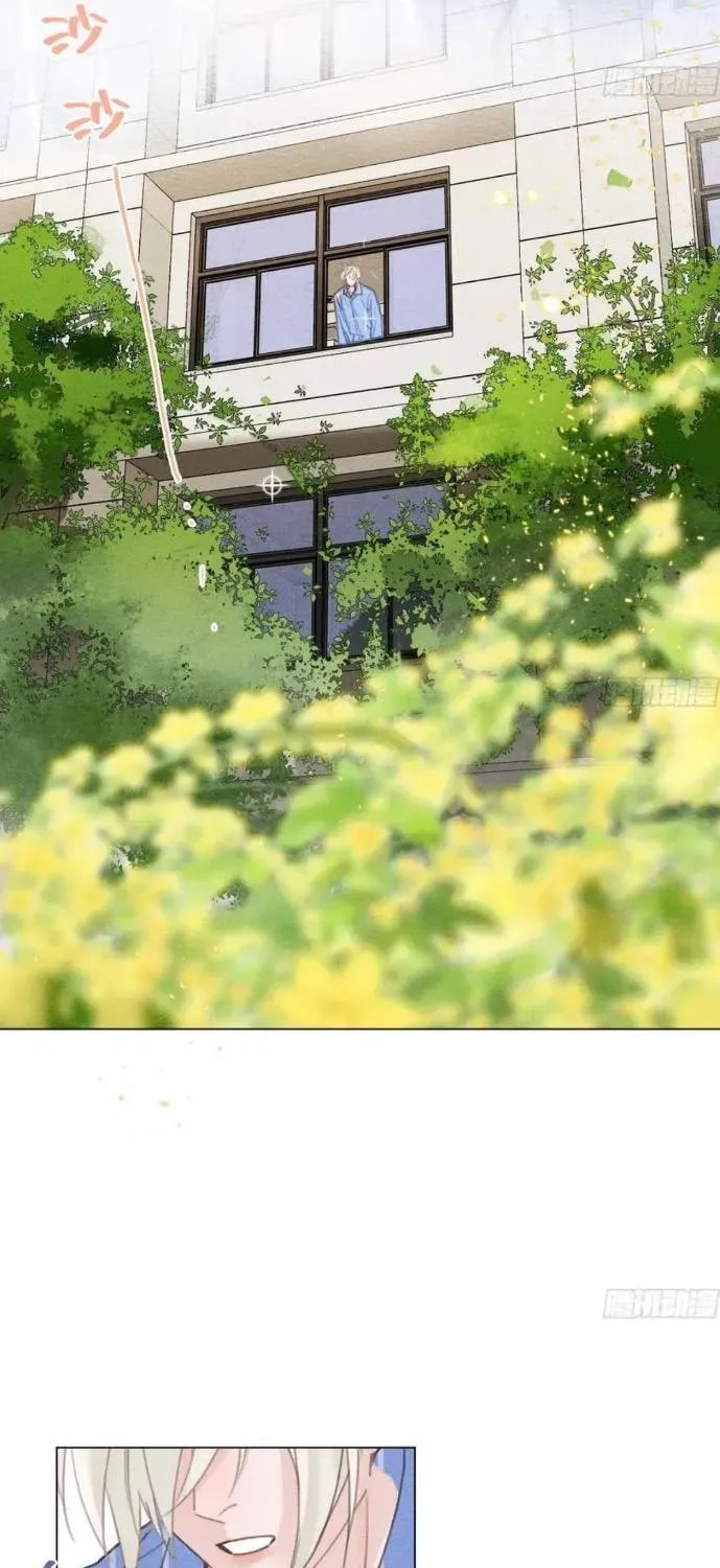 Read Defective Lovers chapter 204 image 37 on Lezhin