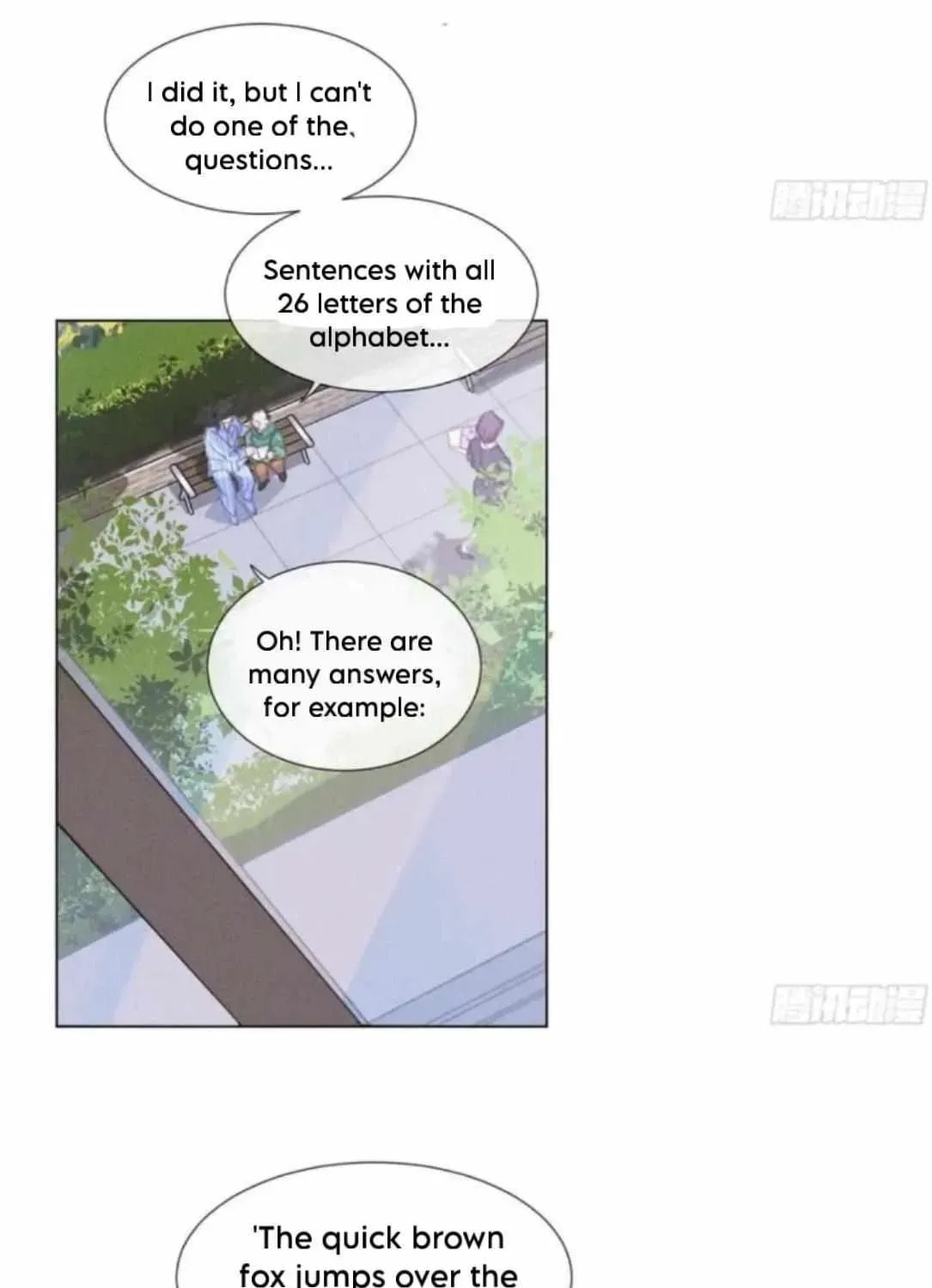 Read Defective Lovers chapter 204 image 4 on Lezhin