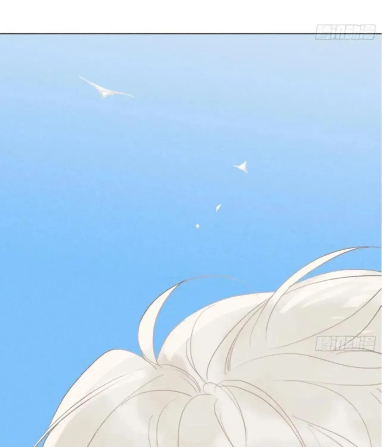 Read Defective Lovers chapter 204 image 45 on Lezhin