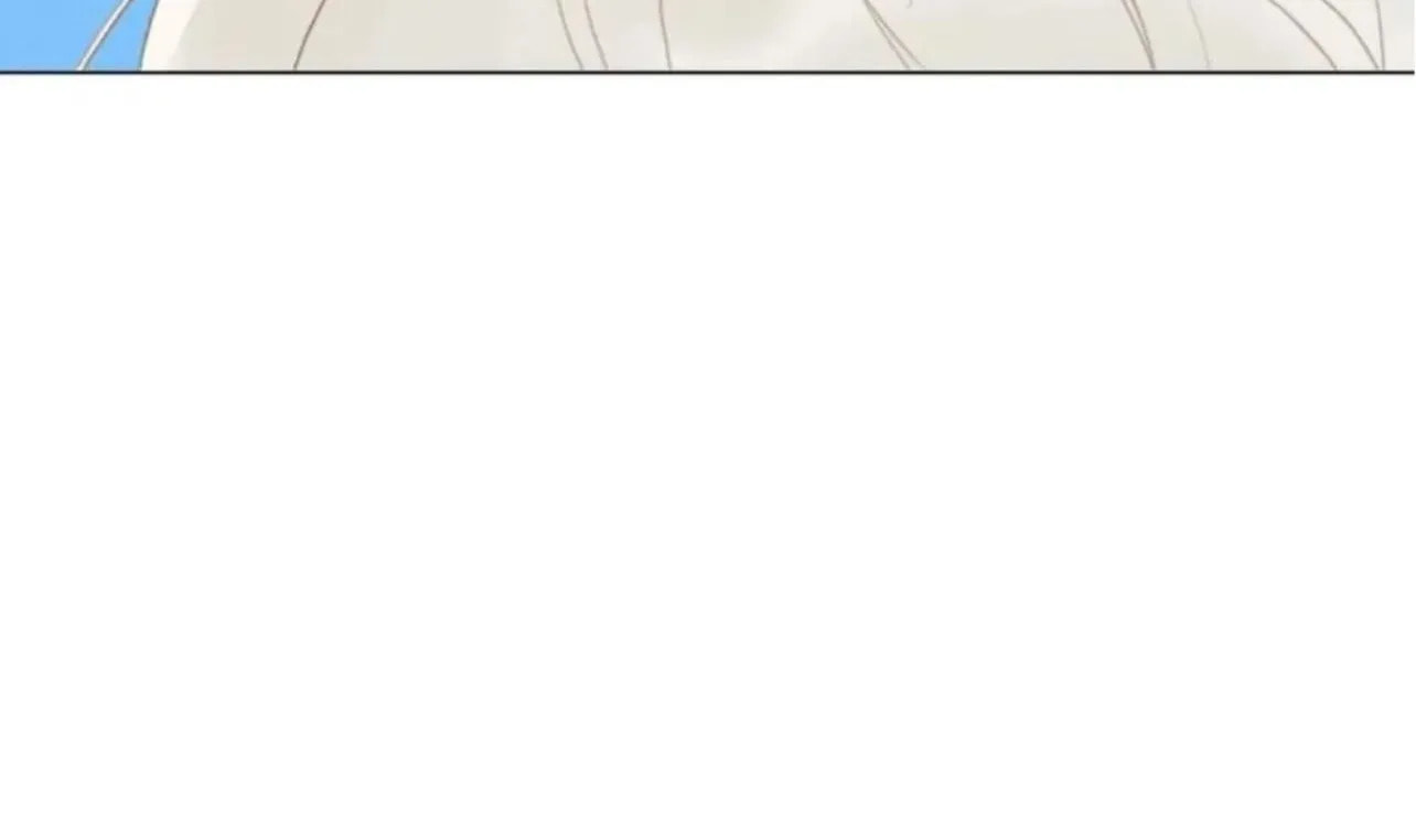 Read Defective Lovers chapter 204 image 46 on Lezhin