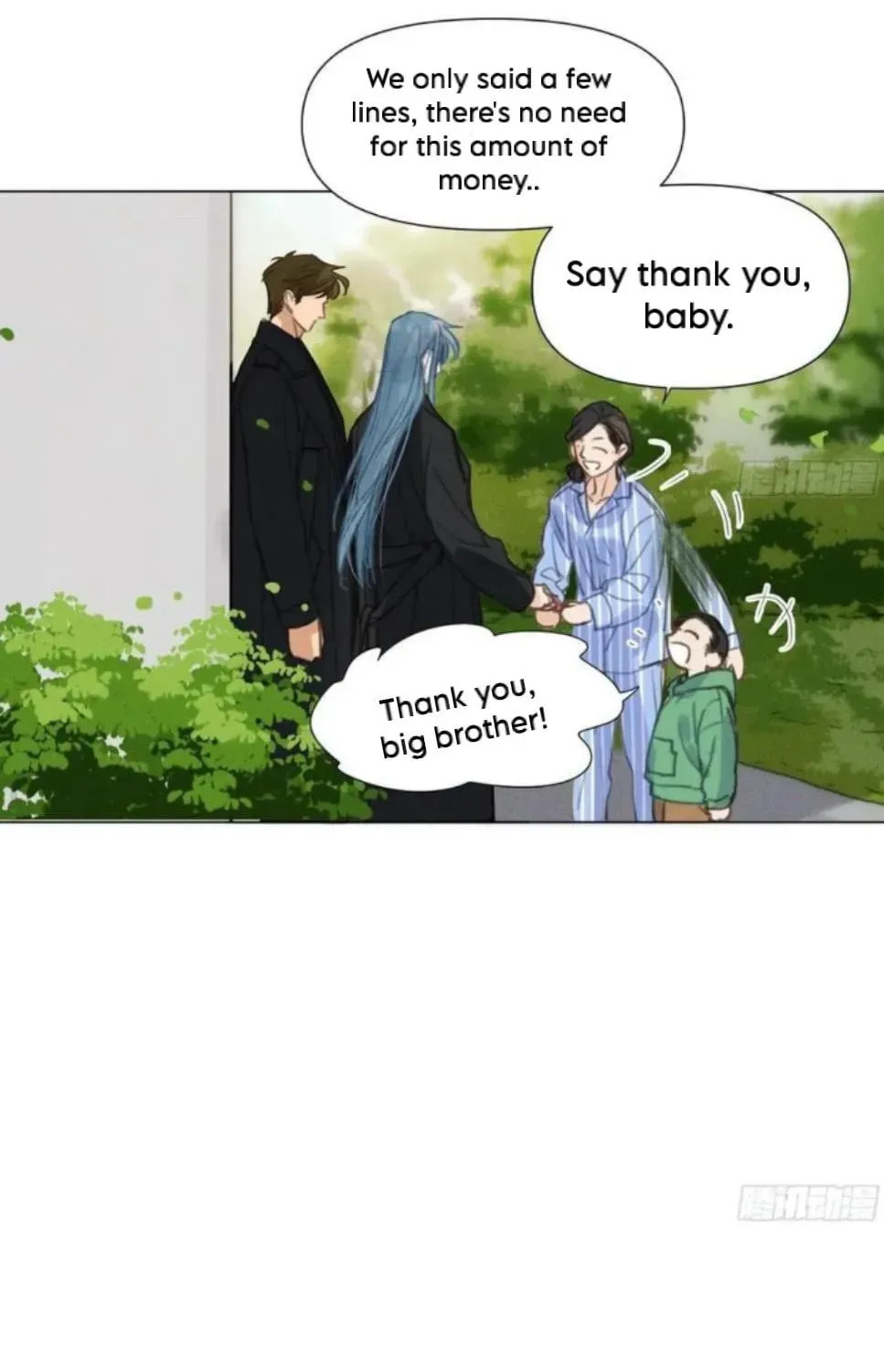 Read Defective Lovers chapter 204 image 49 on Lezhin