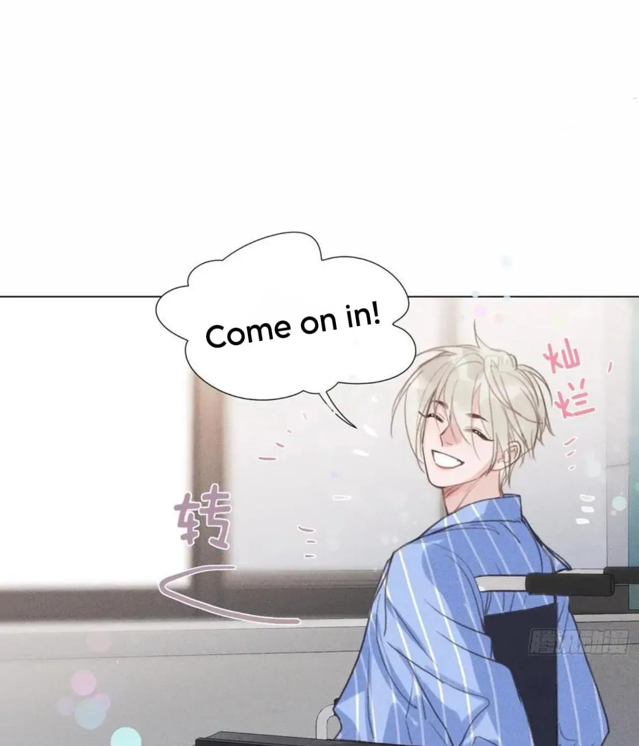 Read Defective Lovers chapter 204 image 53 on Lezhin