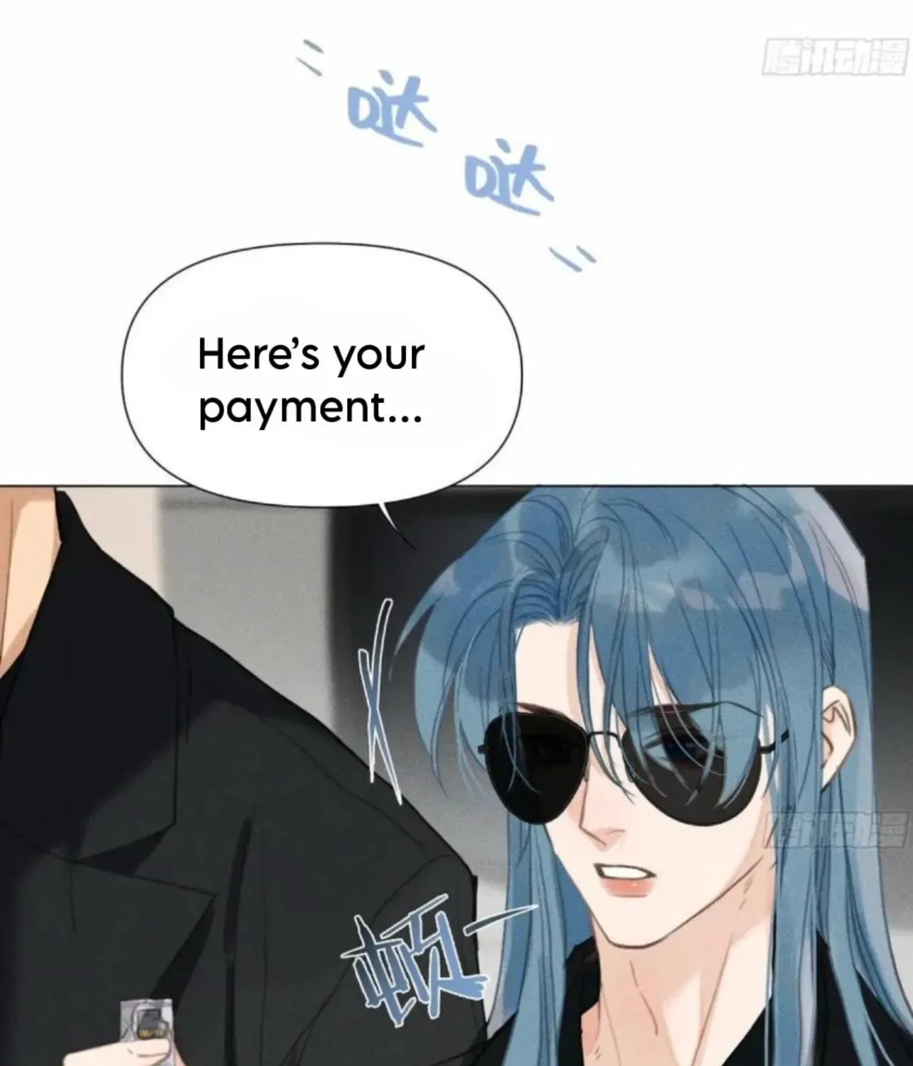 Read Defective Lovers chapter 204 image 55 on Lezhin