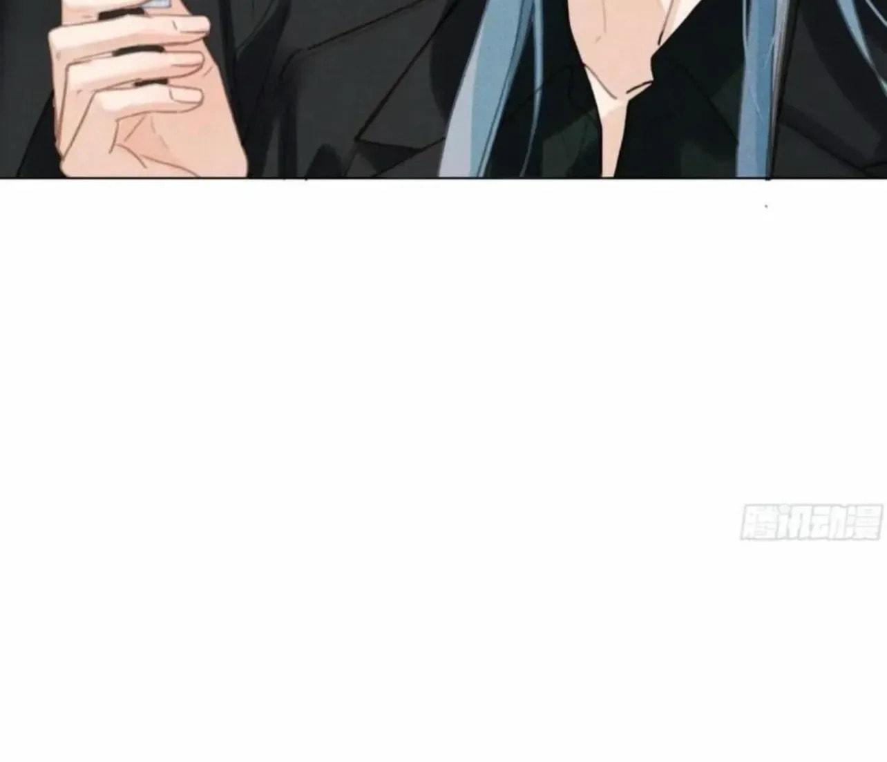 Read Defective Lovers chapter 204 image 56 on Lezhin