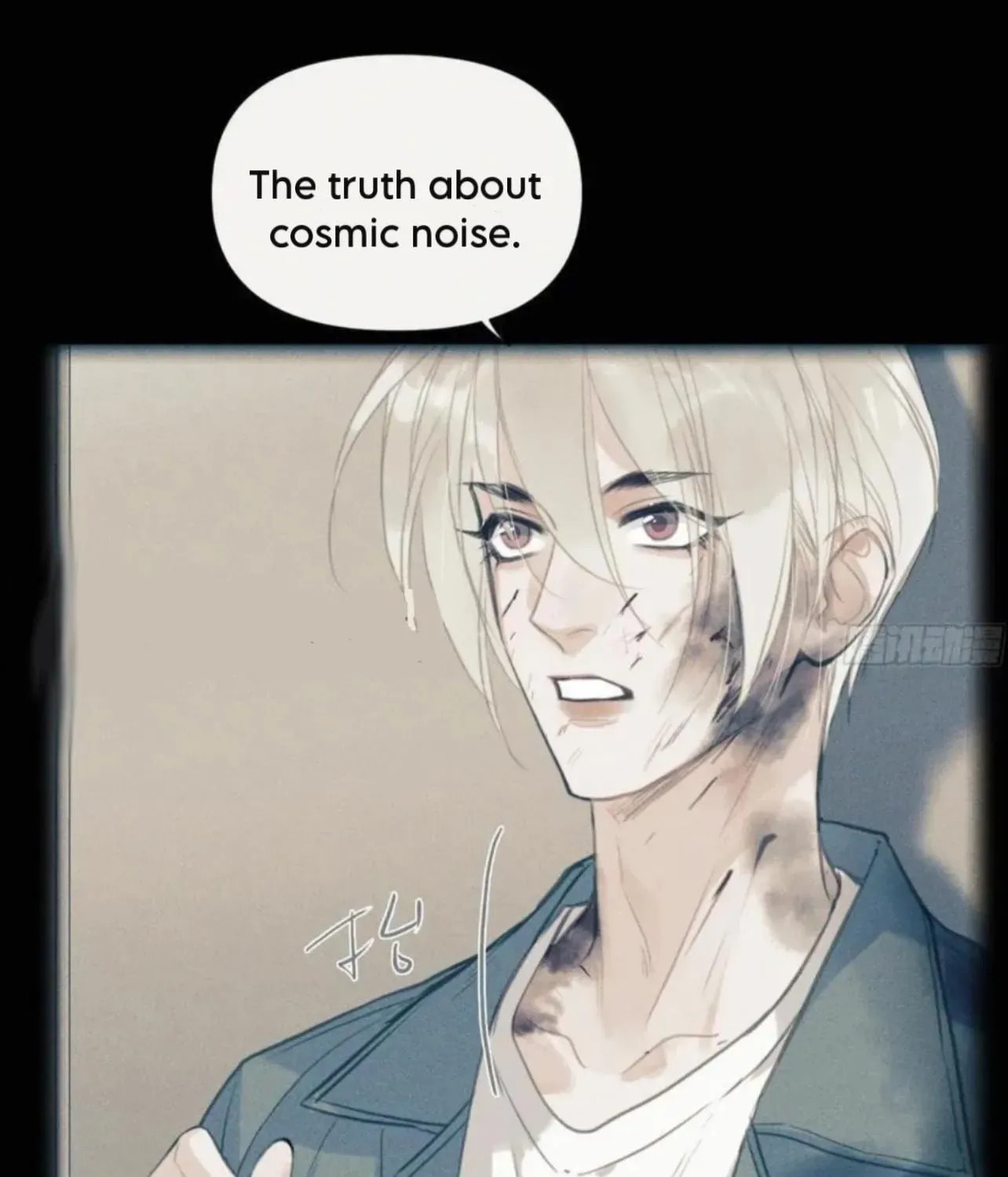 Read Defective Lovers chapter 204 image 59 on Lezhin