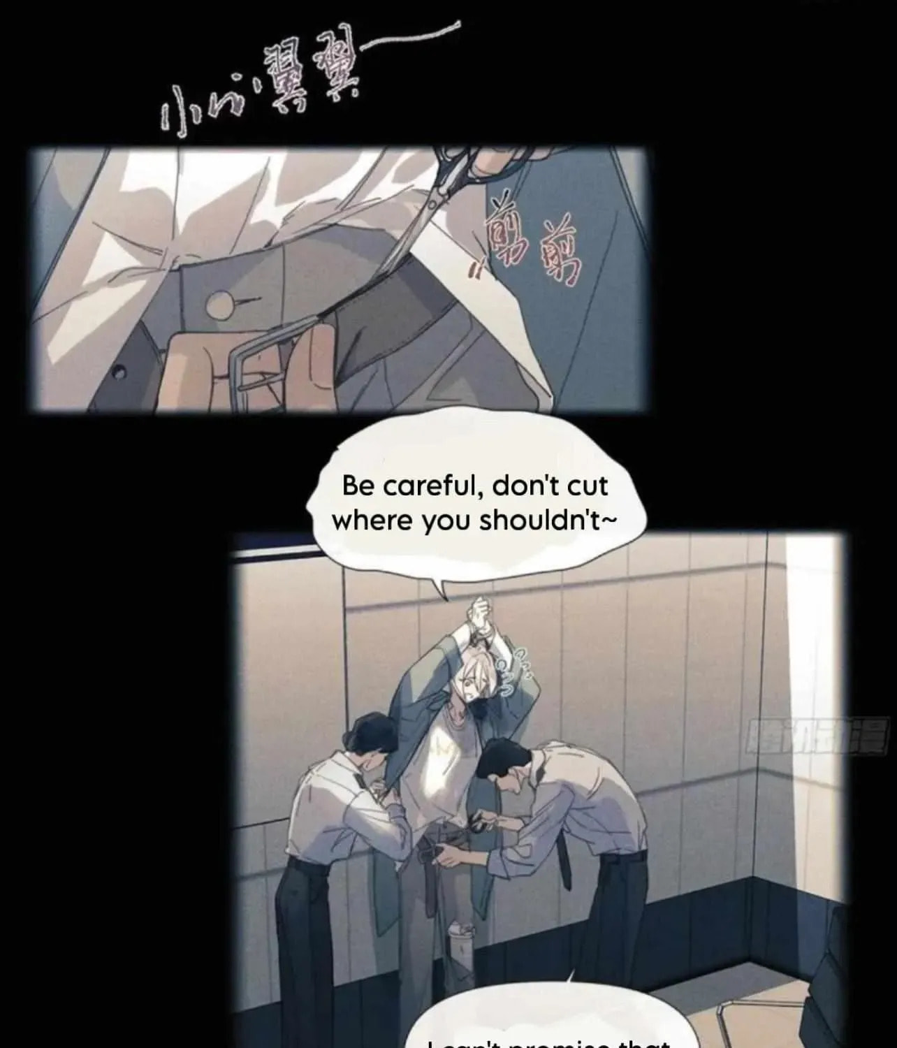 Read Defective Lovers chapter 204 image 61 on Lezhin