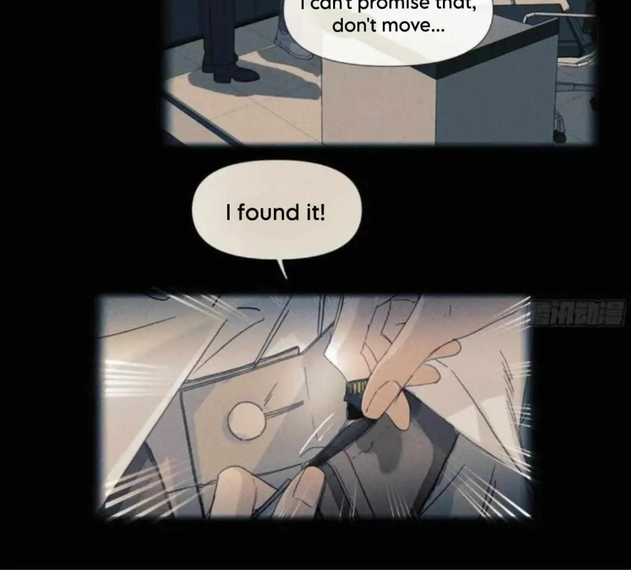 Read Defective Lovers chapter 204 image 62 on Lezhin