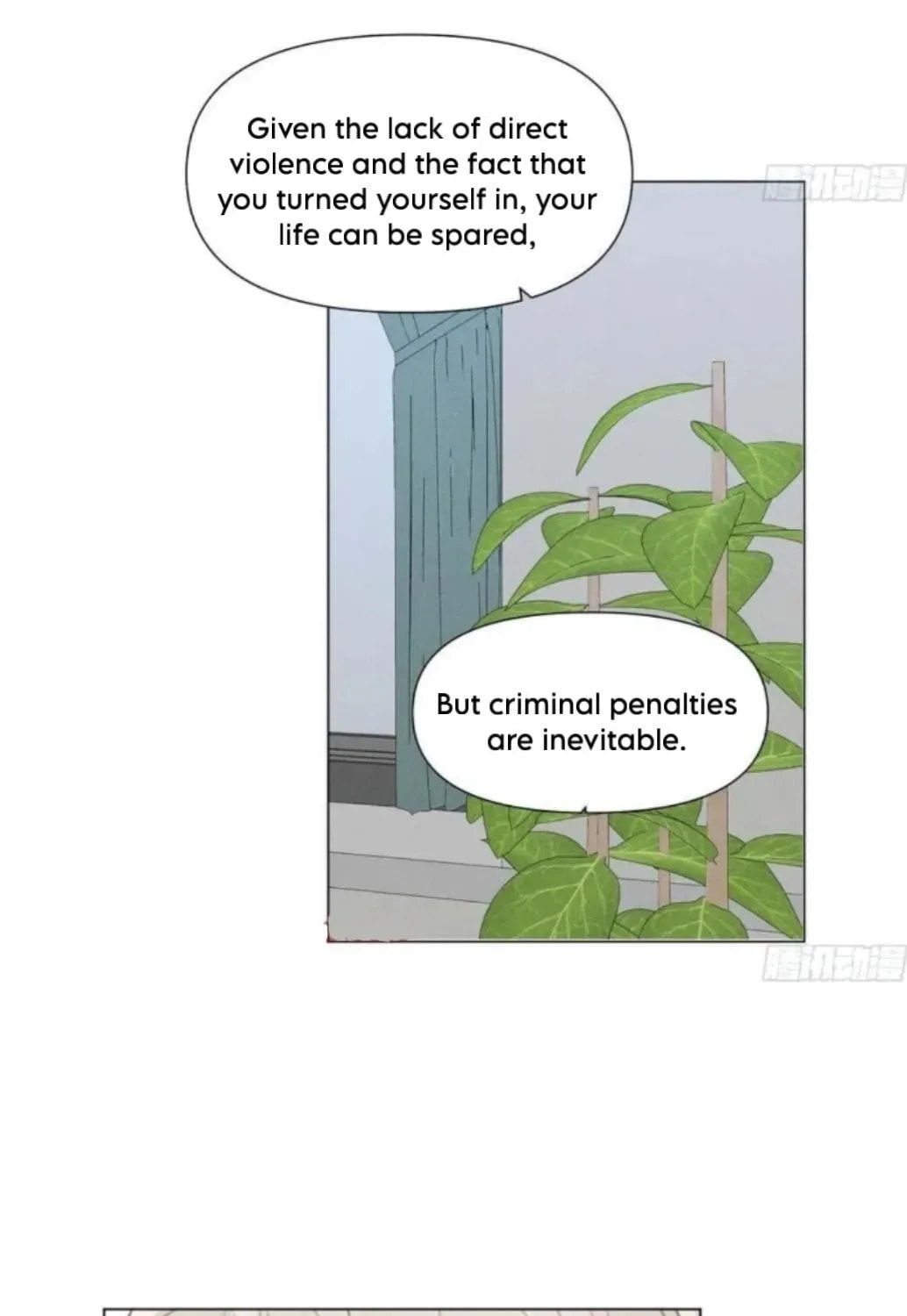 Read Defective Lovers chapter 204 image 67 on Lezhin