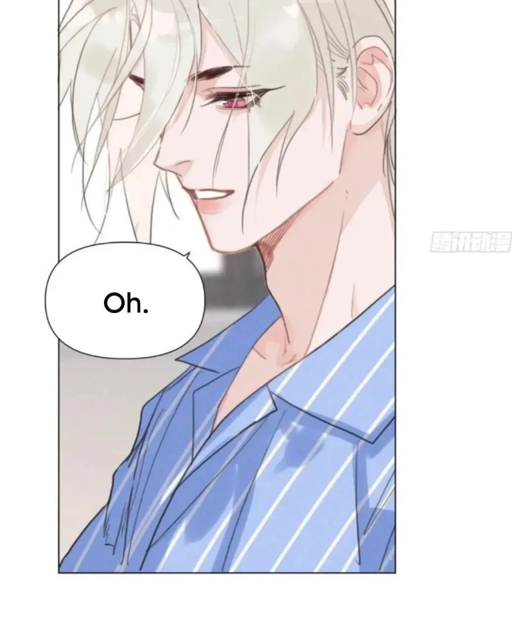 Read Defective Lovers chapter 204 image 68 on Lezhin