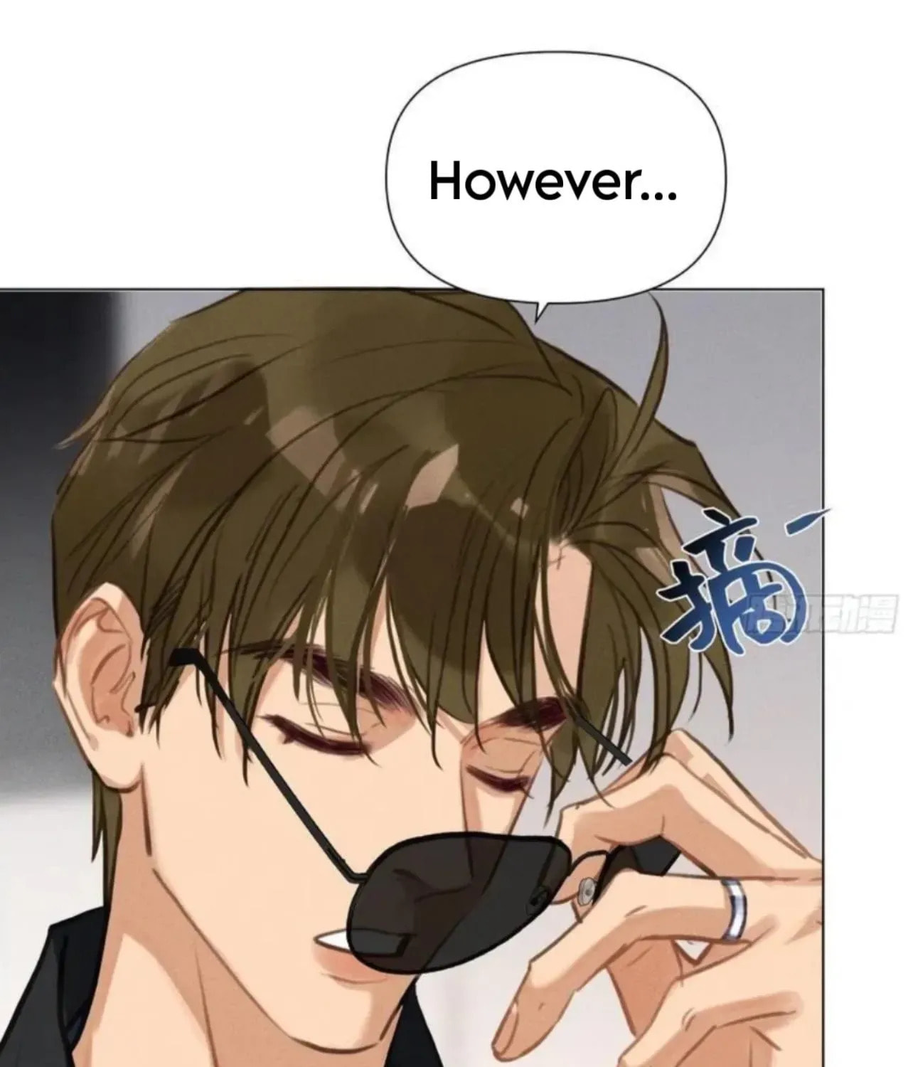 Read Defective Lovers chapter 204 image 69 on Lezhin