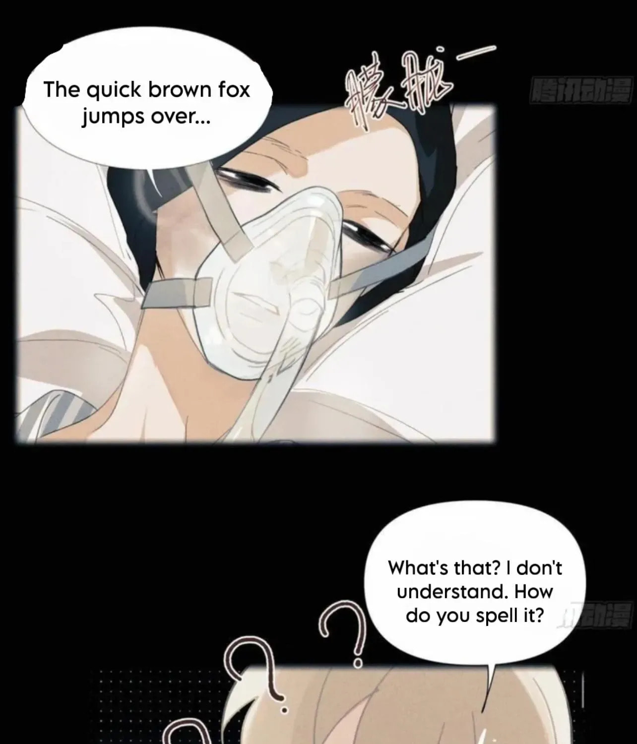 Read Defective Lovers chapter 204 image 8 on Lezhin