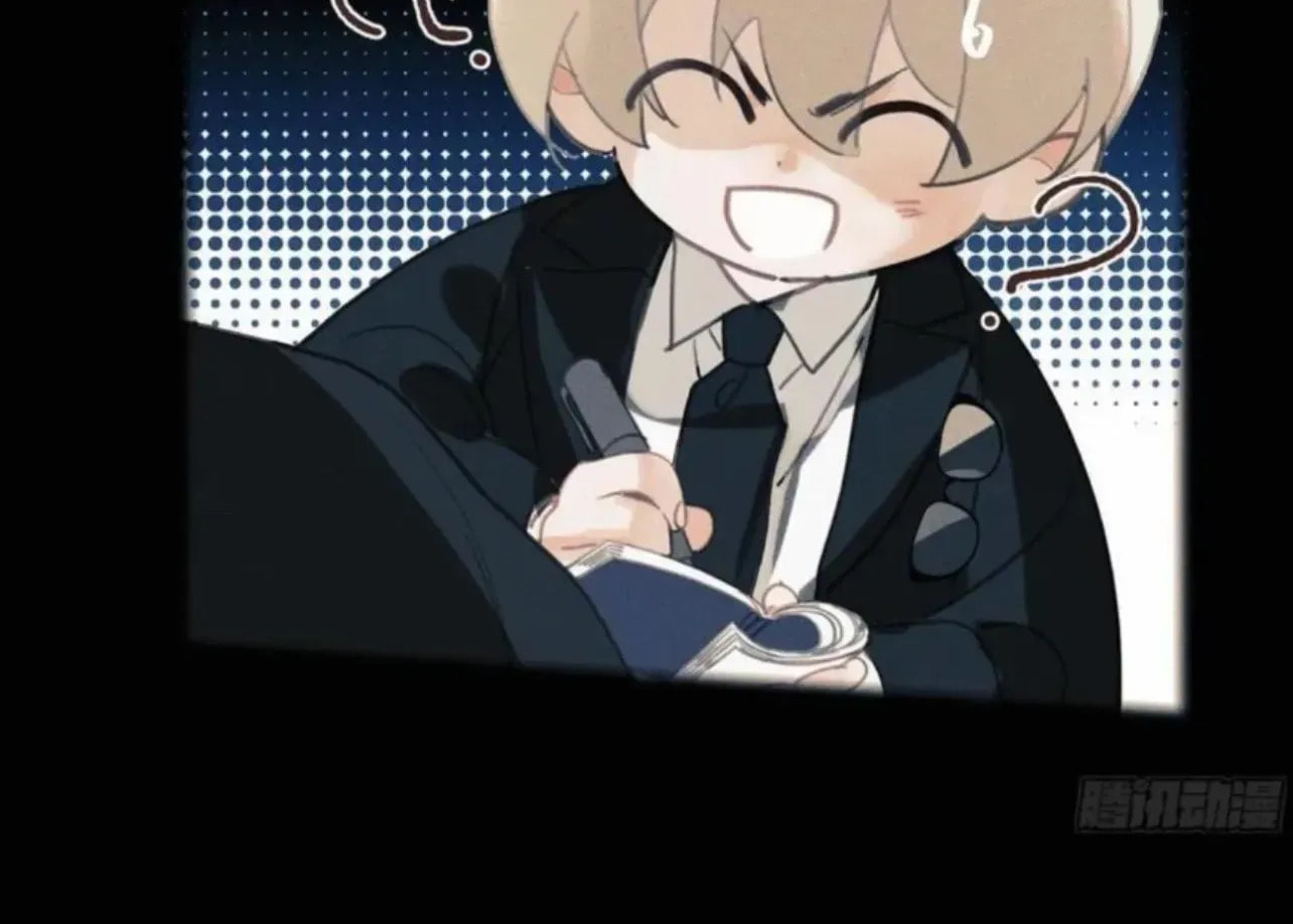 Read Defective Lovers chapter 204 image 9 on Lezhin