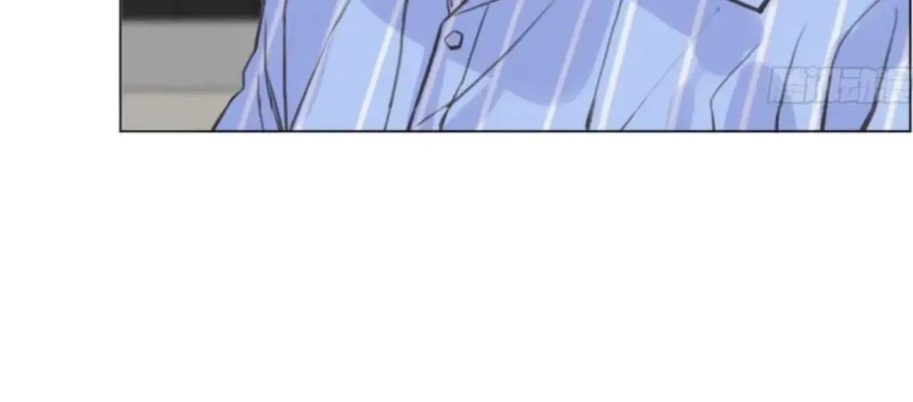 Read Defective Lovers chapter 205 image 10 on Lezhin
