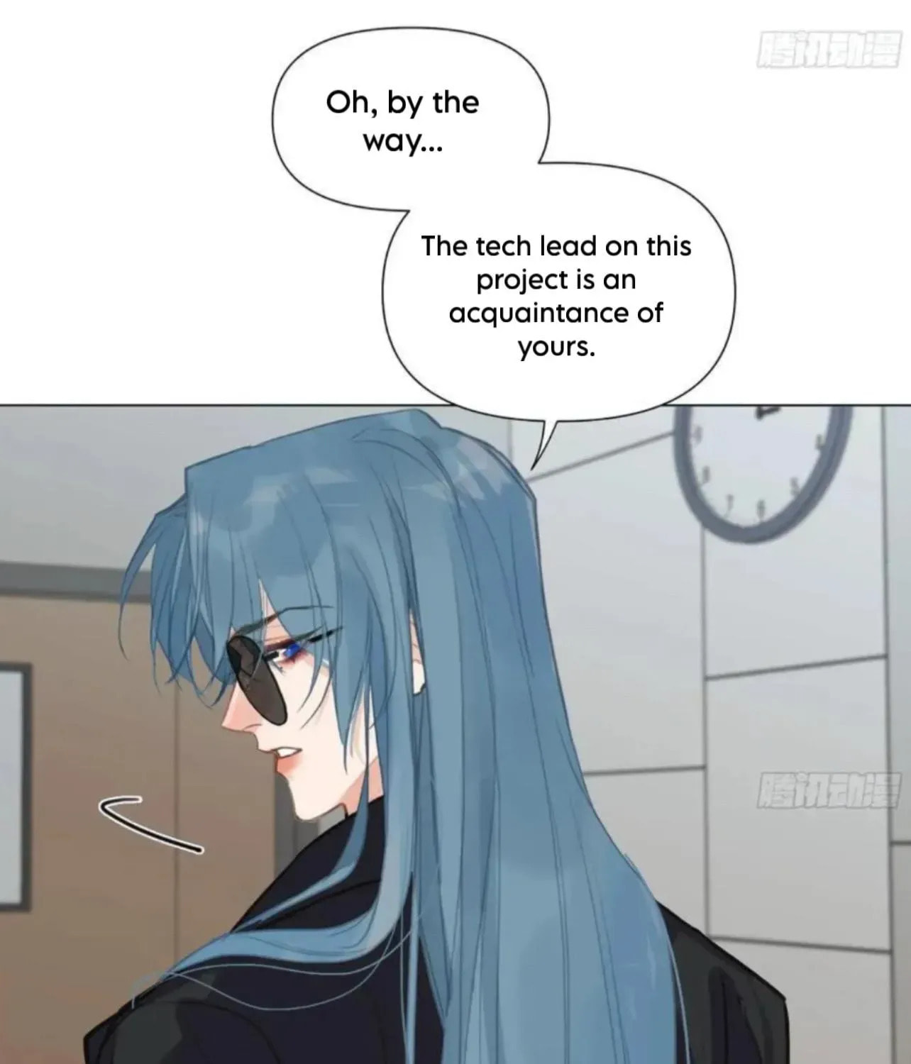 Read Defective Lovers chapter 205 image 13 on Lezhin
