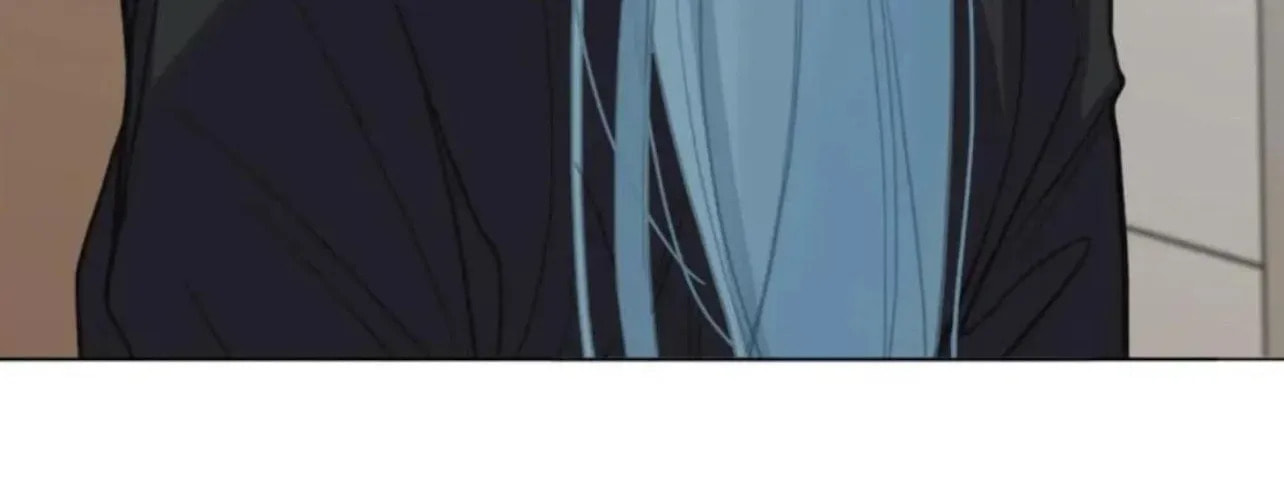 Read Defective Lovers chapter 205 image 14 on Lezhin