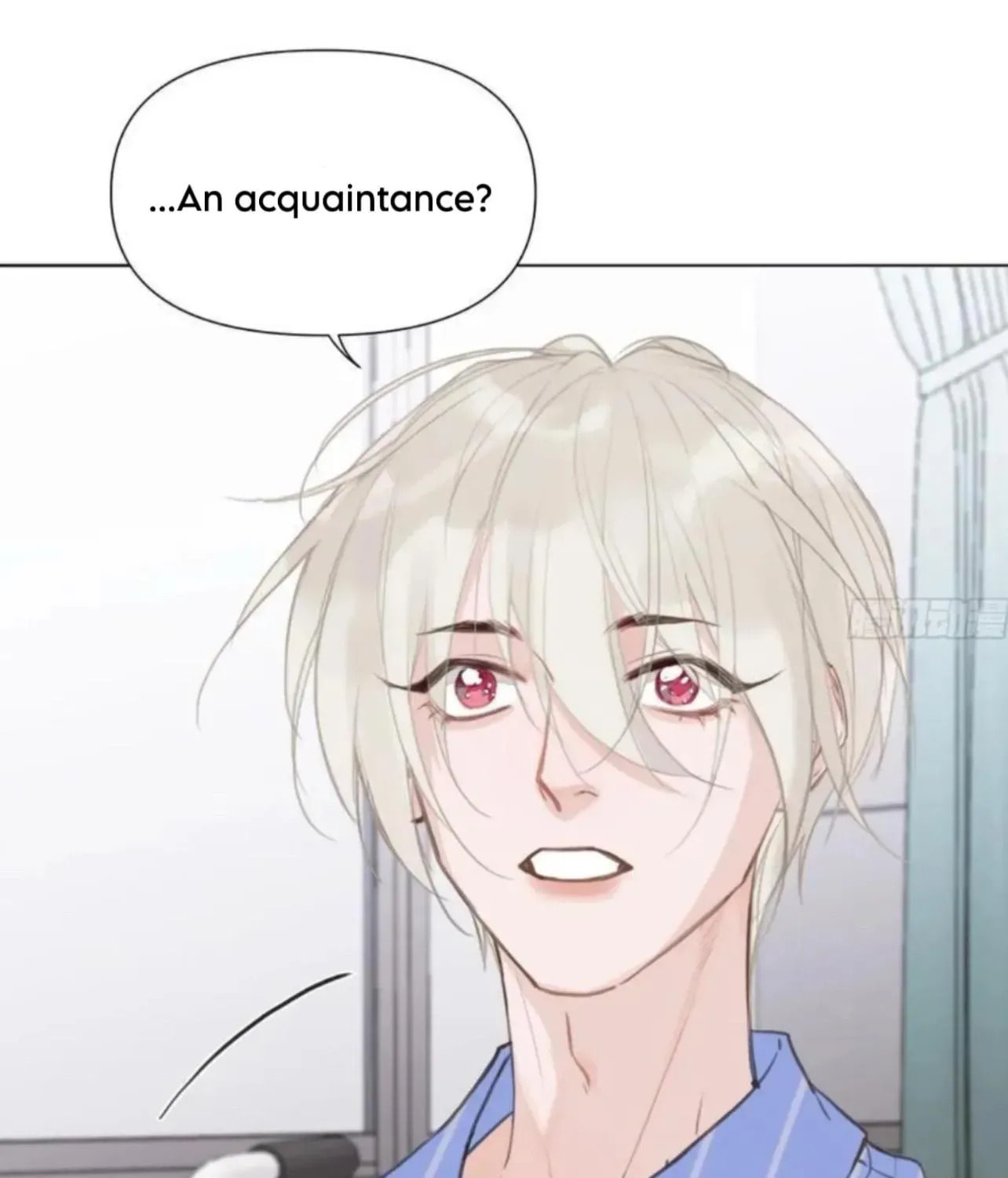 Read Defective Lovers chapter 205 image 15 on Lezhin