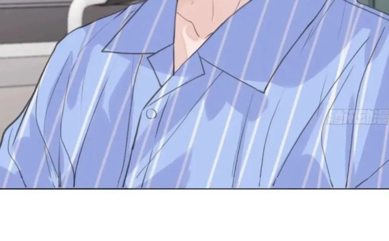 Read Defective Lovers chapter 205 image 16 on Lezhin