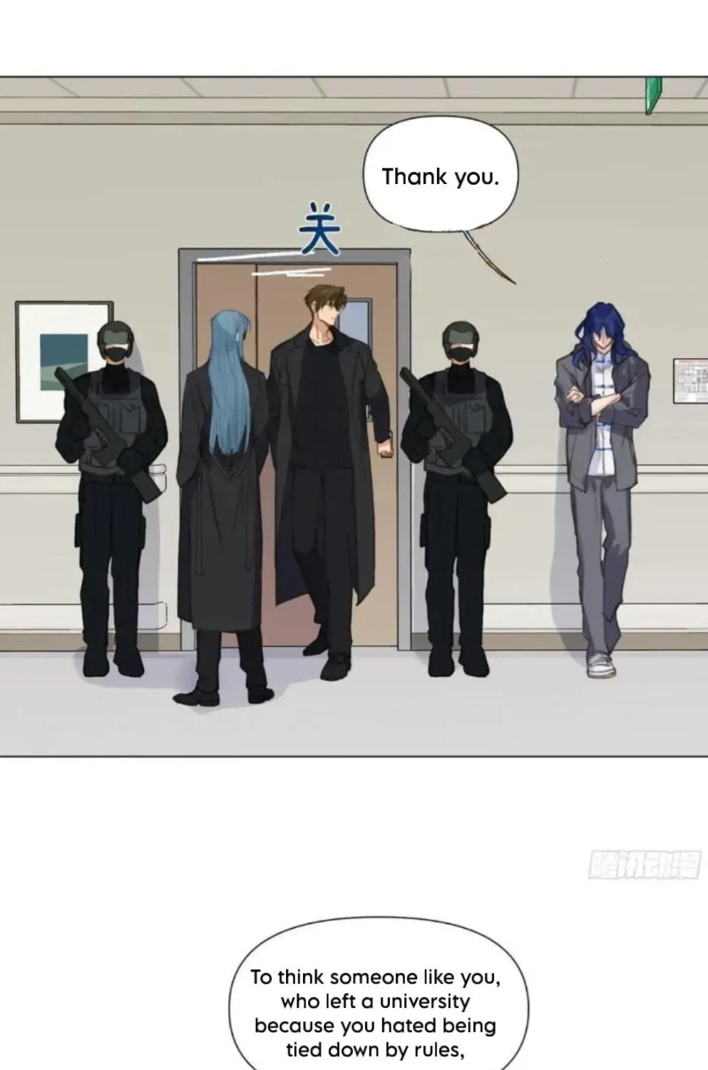 Read Defective Lovers chapter 205 image 17 on Lezhin