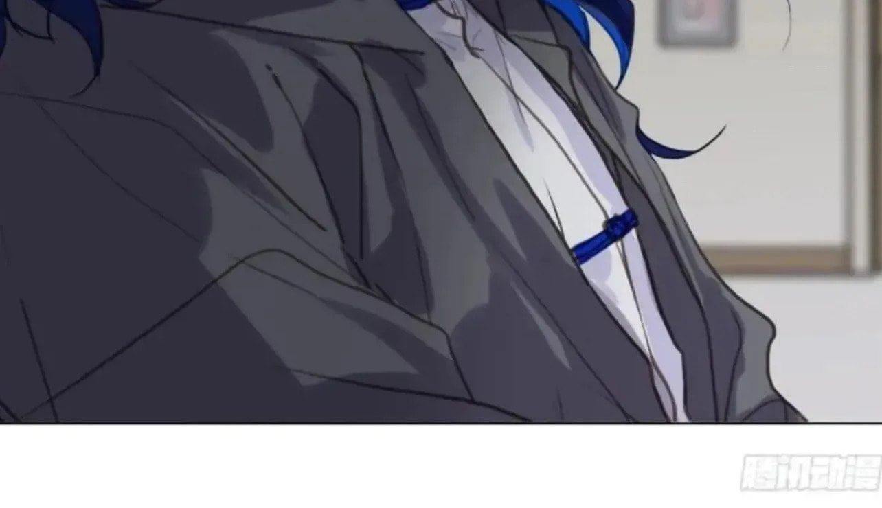 Read Defective Lovers chapter 205 image 20 on Lezhin