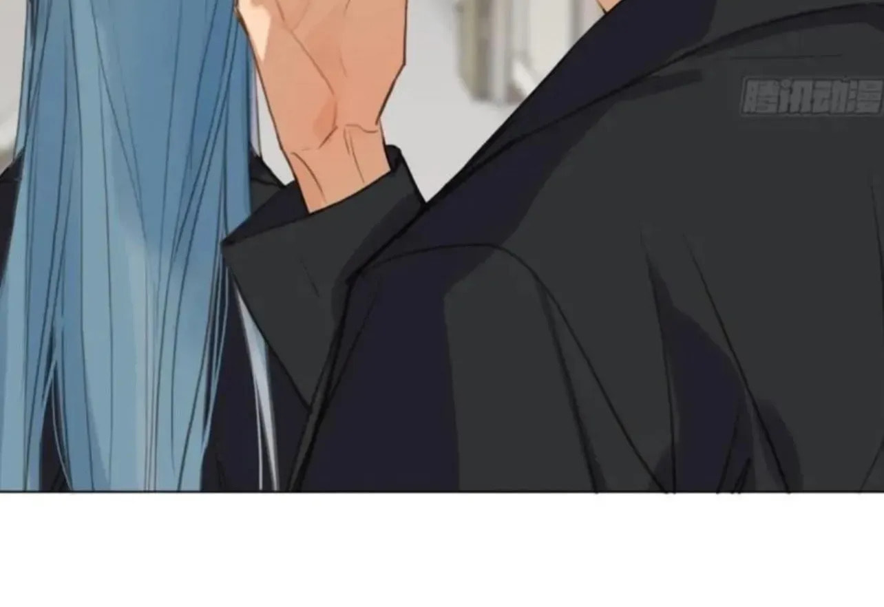 Read Defective Lovers chapter 205 image 22 on Lezhin