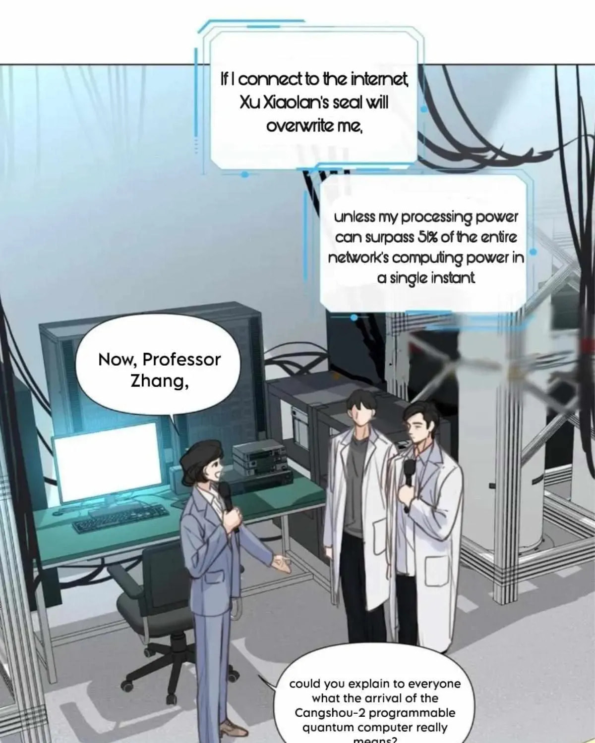 Read Defective Lovers chapter 205 image 31 on Lezhin