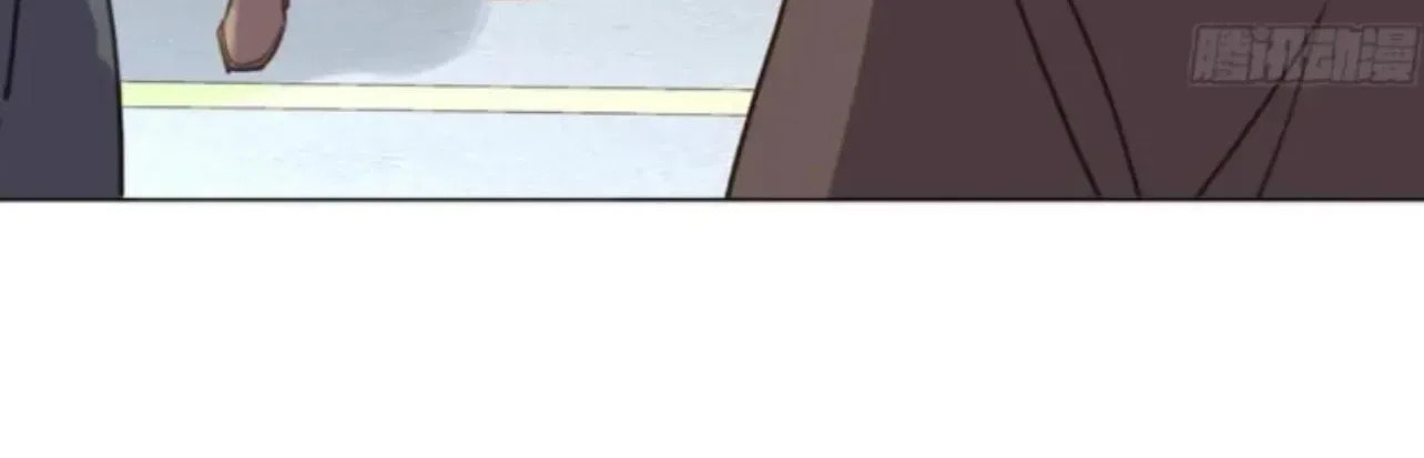 Read Defective Lovers chapter 205 image 38 on Lezhin