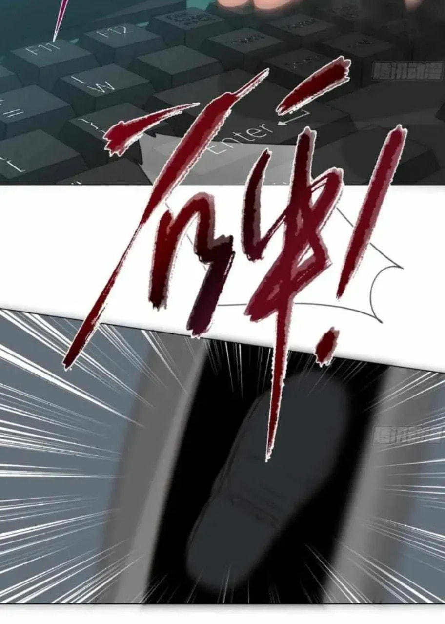 Read Defective Lovers chapter 205 image 41 on Lezhin