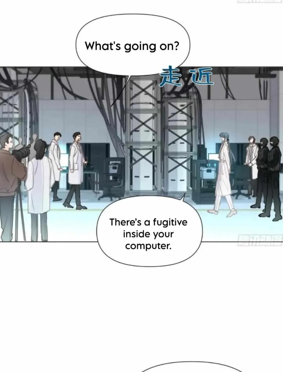 Read Defective Lovers chapter 205 image 46 on Lezhin