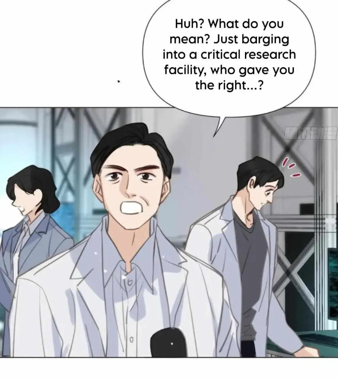 Read Defective Lovers chapter 205 image 47 on Lezhin