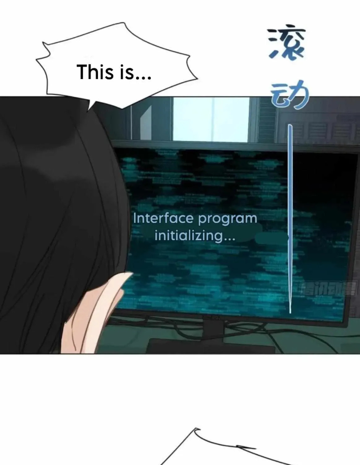 Read Defective Lovers chapter 205 image 48 on Lezhin
