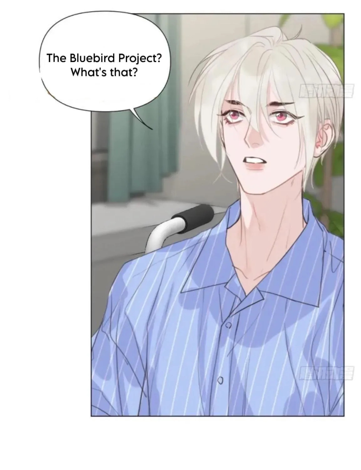 Read Defective Lovers chapter 205 image 5 on Lezhin