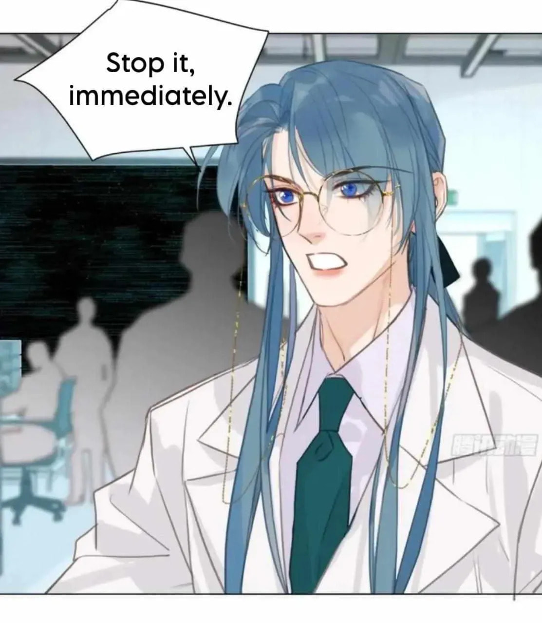Read Defective Lovers chapter 205 image 51 on Lezhin