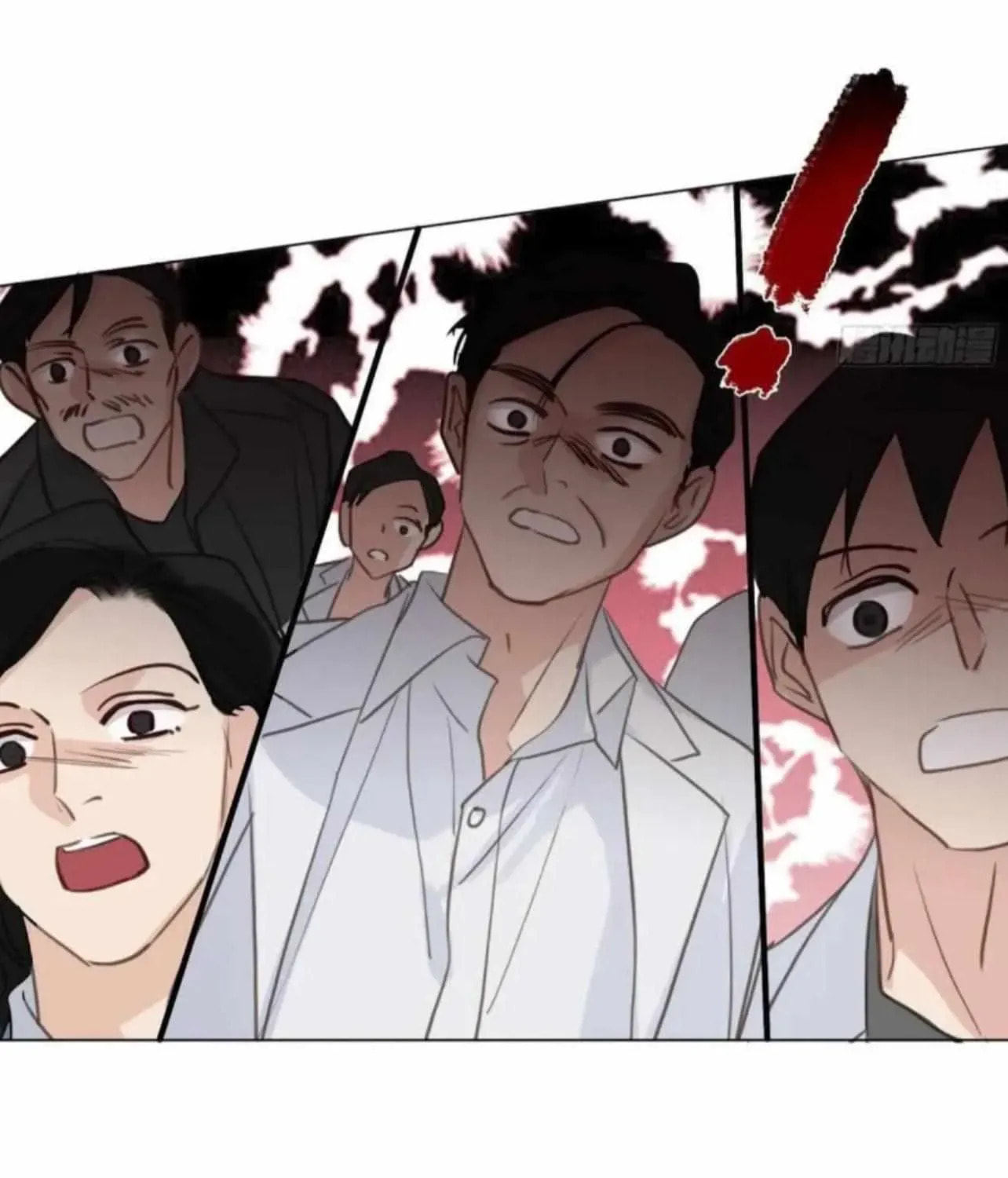 Read Defective Lovers chapter 205 image 56 on Lezhin