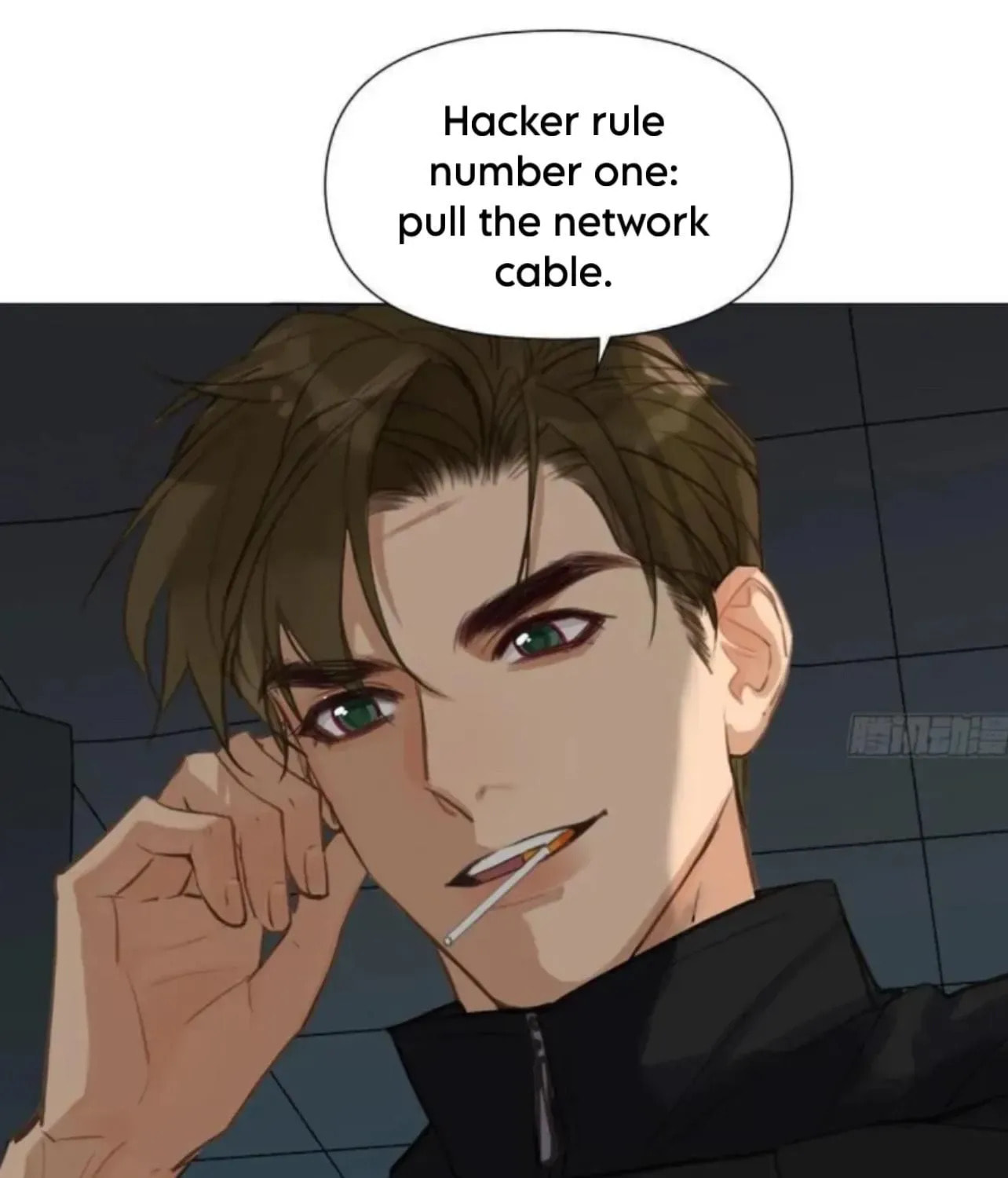Read Defective Lovers chapter 205 image 64 on Lezhin