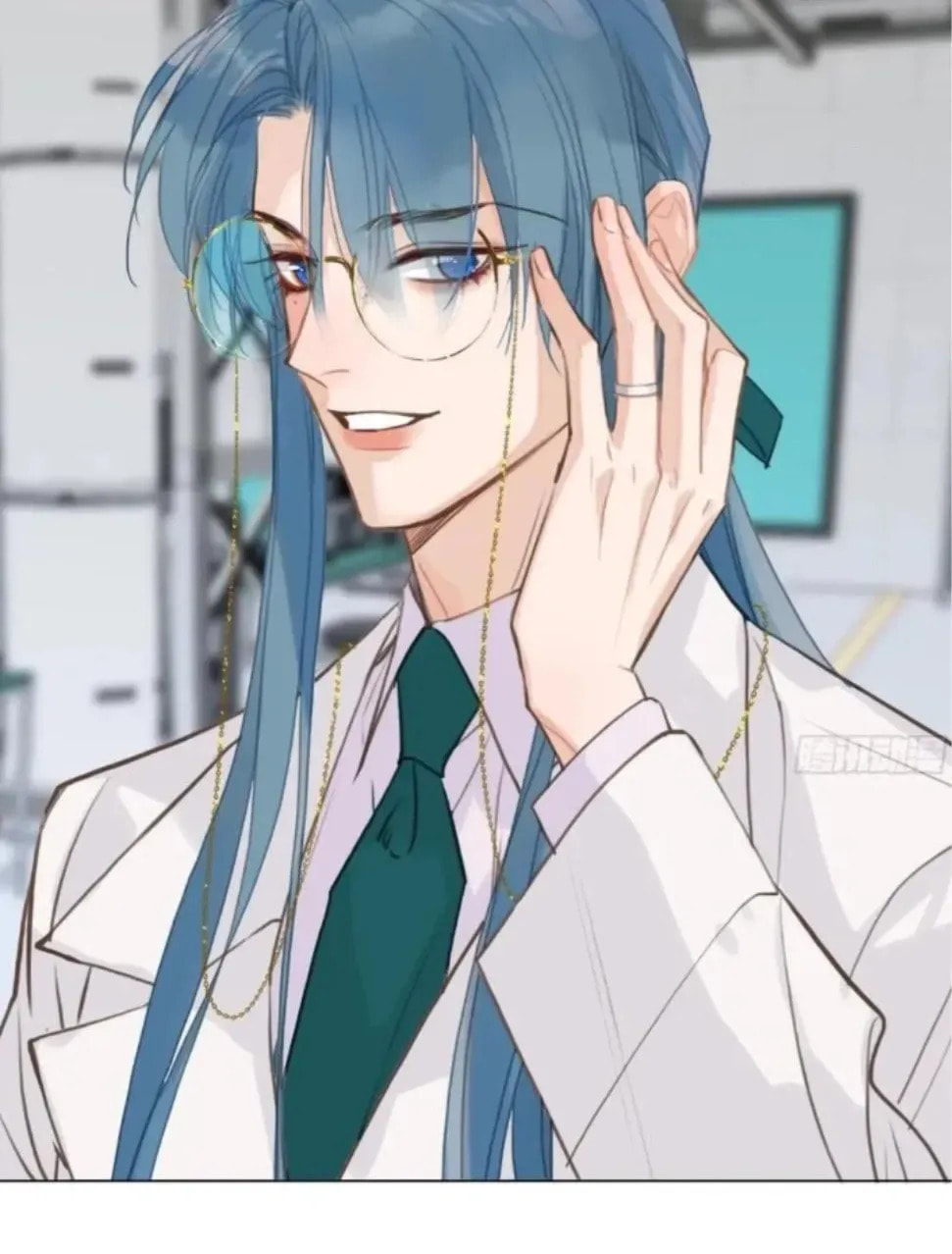 Read Defective Lovers chapter 205 image 67 on Lezhin