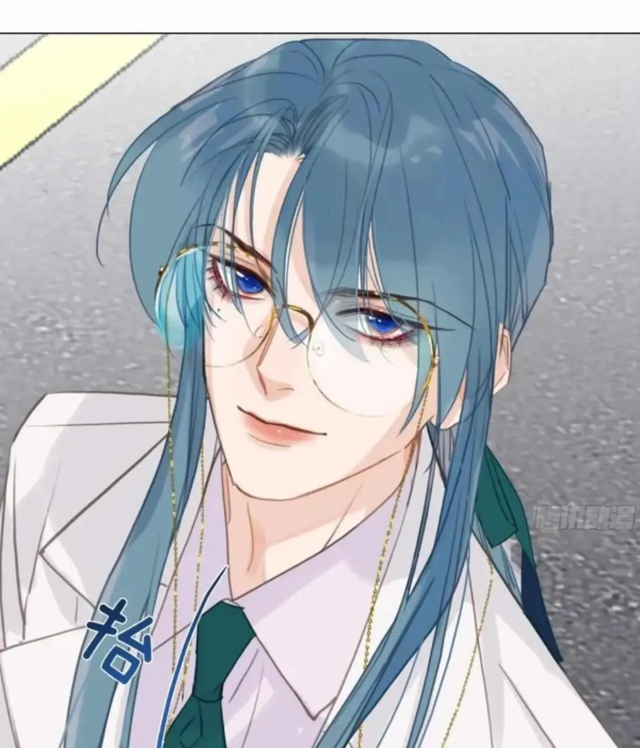 Read Defective Lovers chapter 205 image 71 on Lezhin