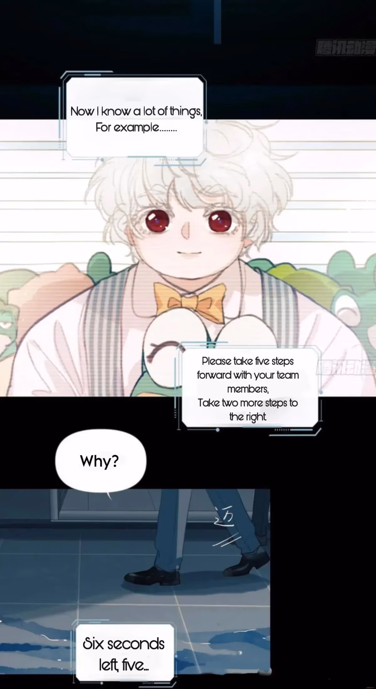 Read Defective Lovers chapter 206 image 14 on Lezhin