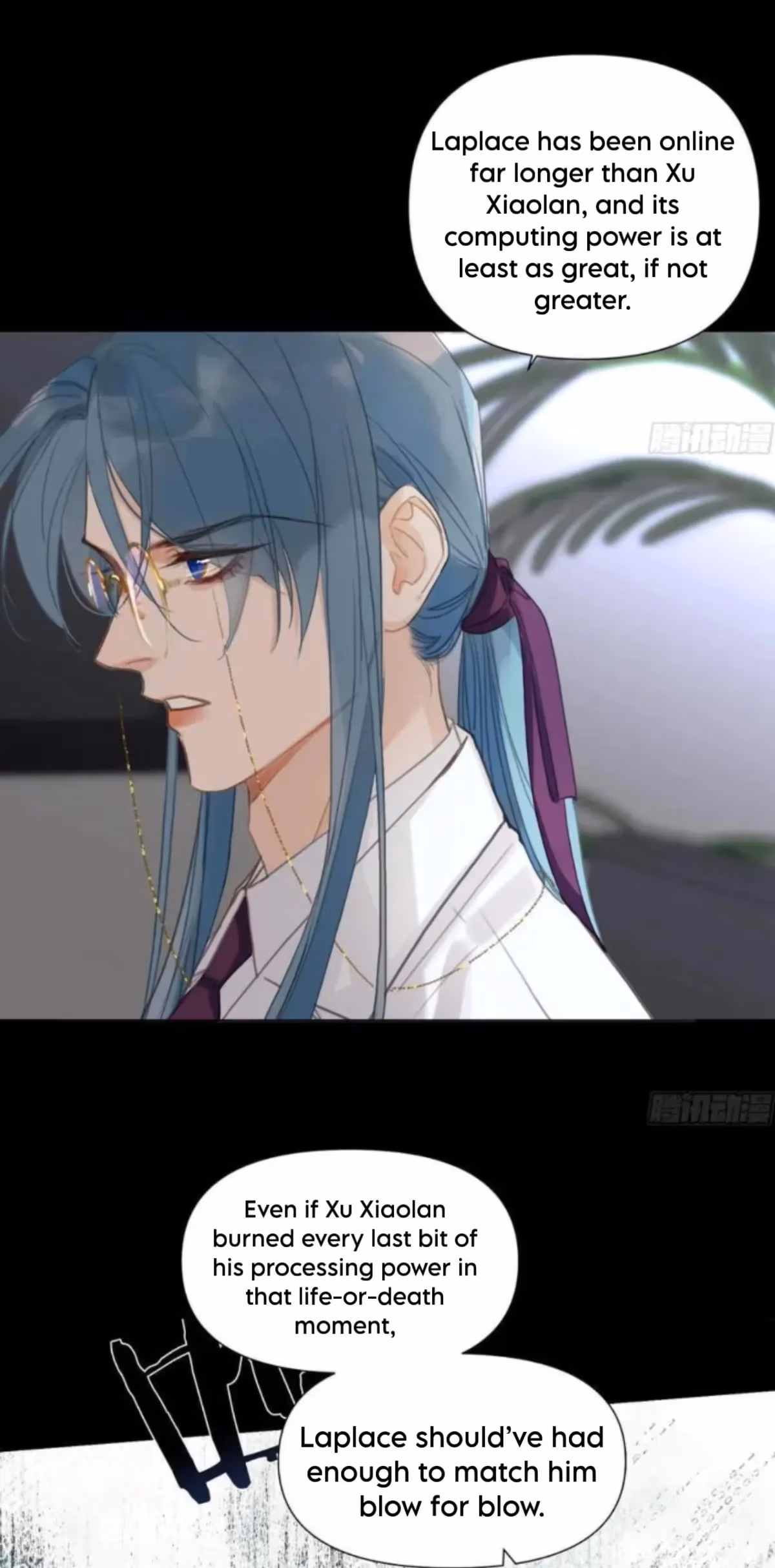 Read Defective Lovers chapter 206 image 17 on Lezhin