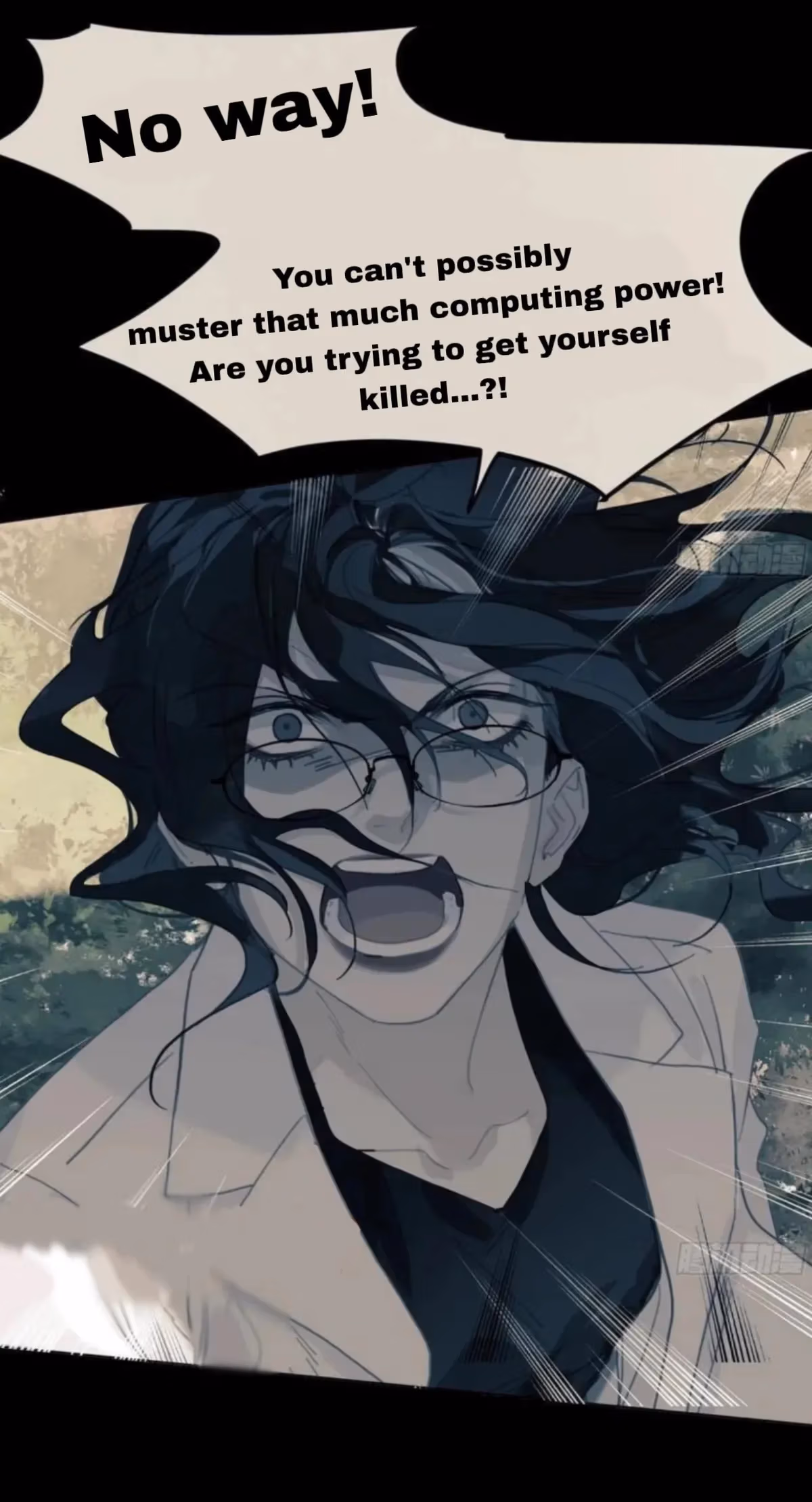 Read Defective Lovers chapter 206 image 19 on Lezhin
