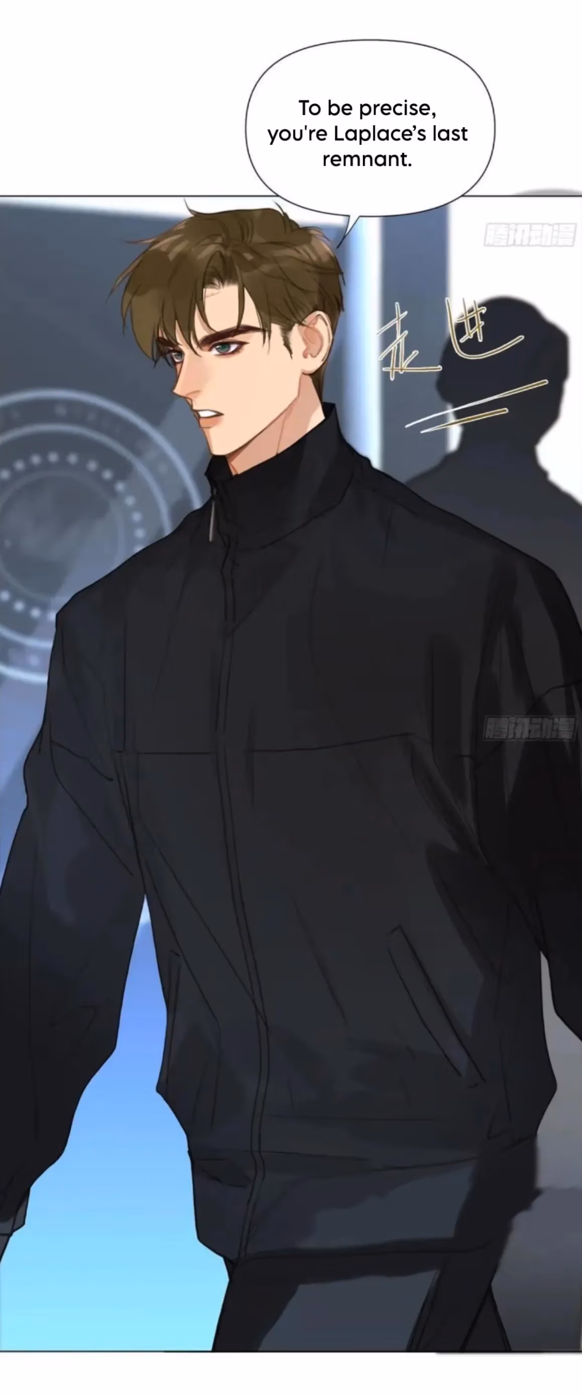 Read Defective Lovers chapter 206 image 2 on Lezhin