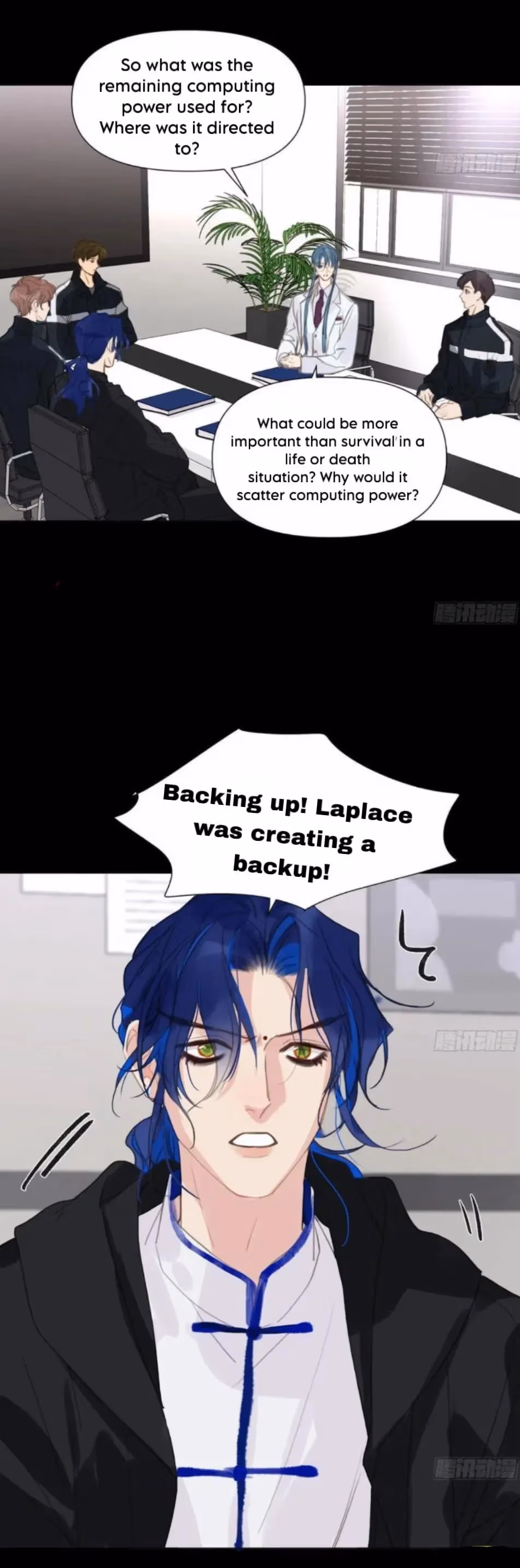 Read Defective Lovers chapter 206 image 22 on Lezhin