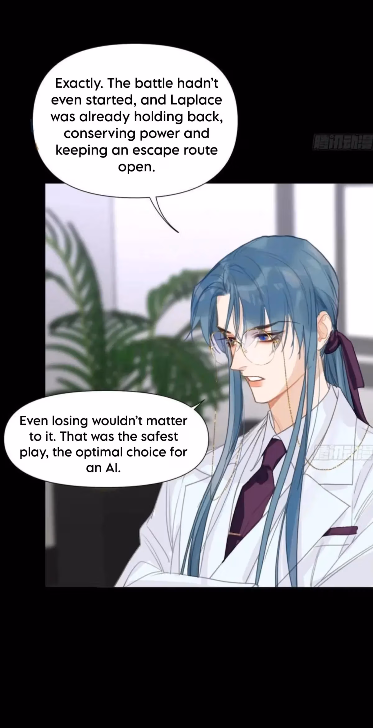 Read Defective Lovers chapter 206 image 23 on Lezhin