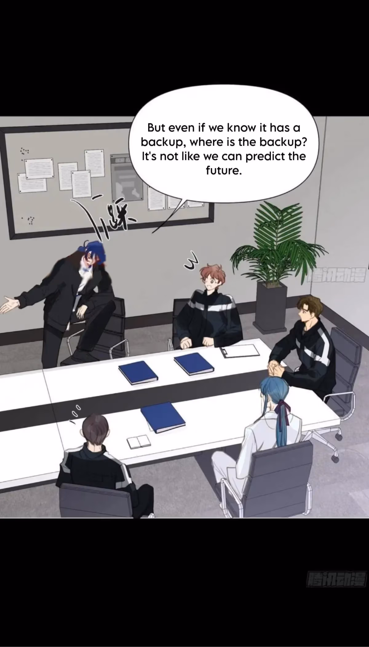 Read Defective Lovers chapter 206 image 24 on Lezhin