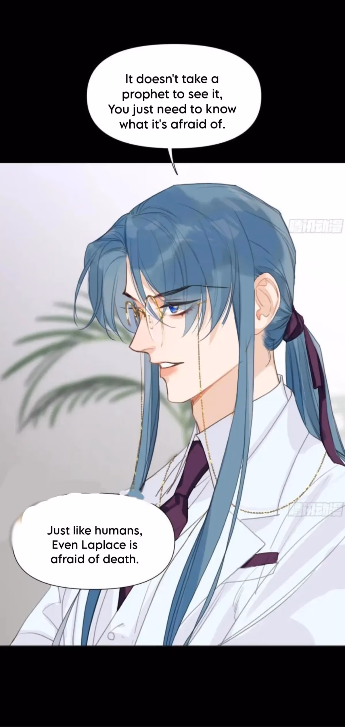 Read Defective Lovers chapter 206 image 25 on Lezhin