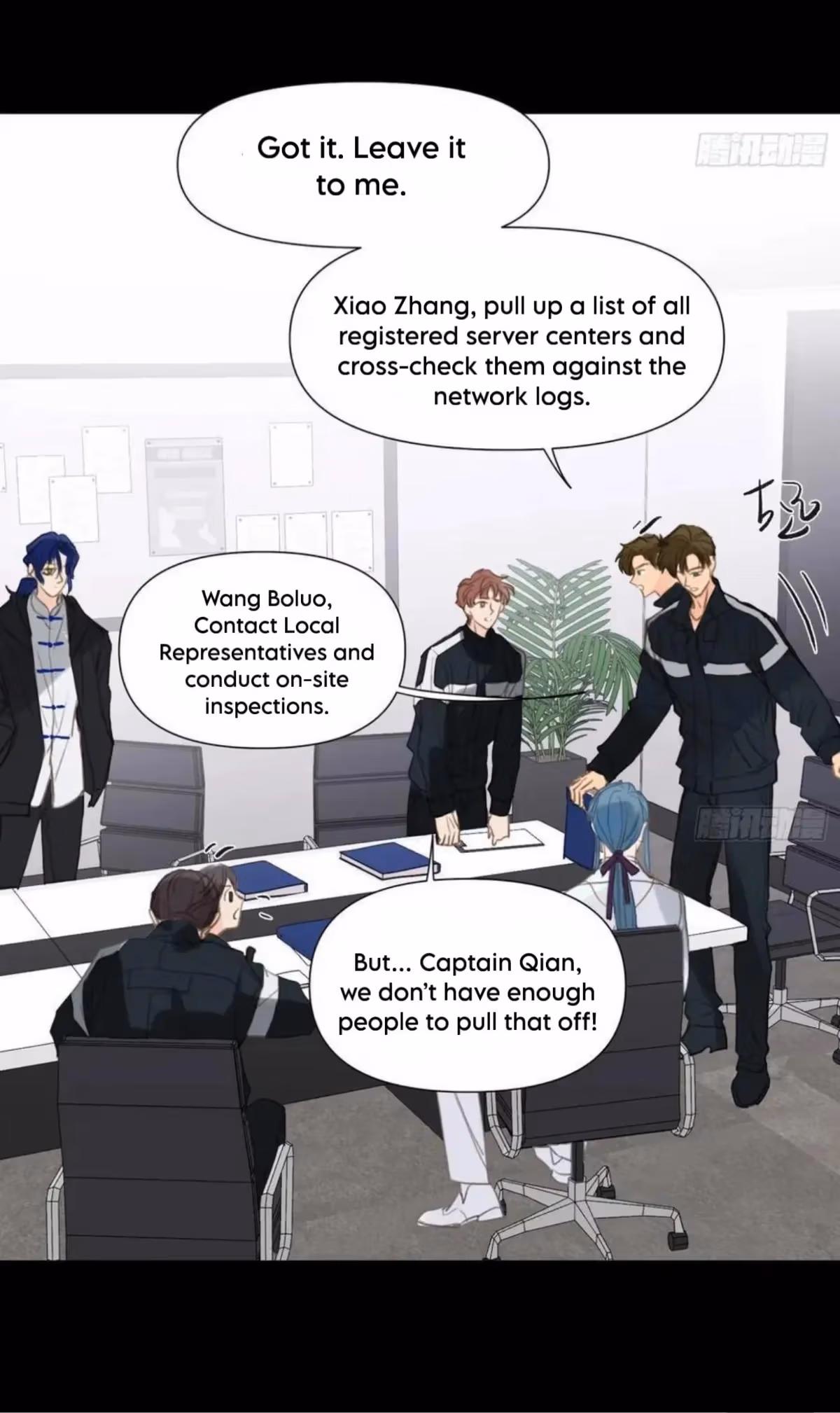 Read Defective Lovers chapter 206 image 27 on Lezhin