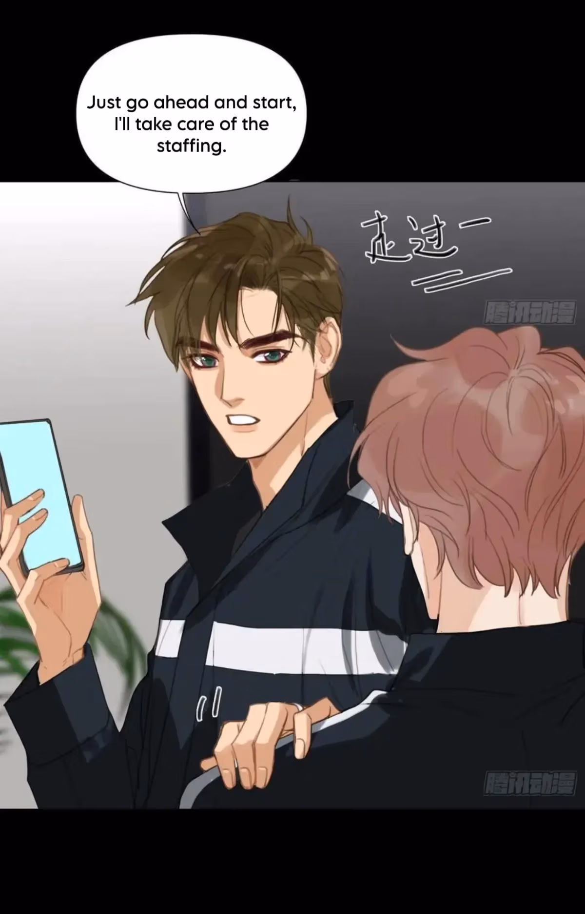 Read Defective Lovers chapter 206 image 28 on Lezhin