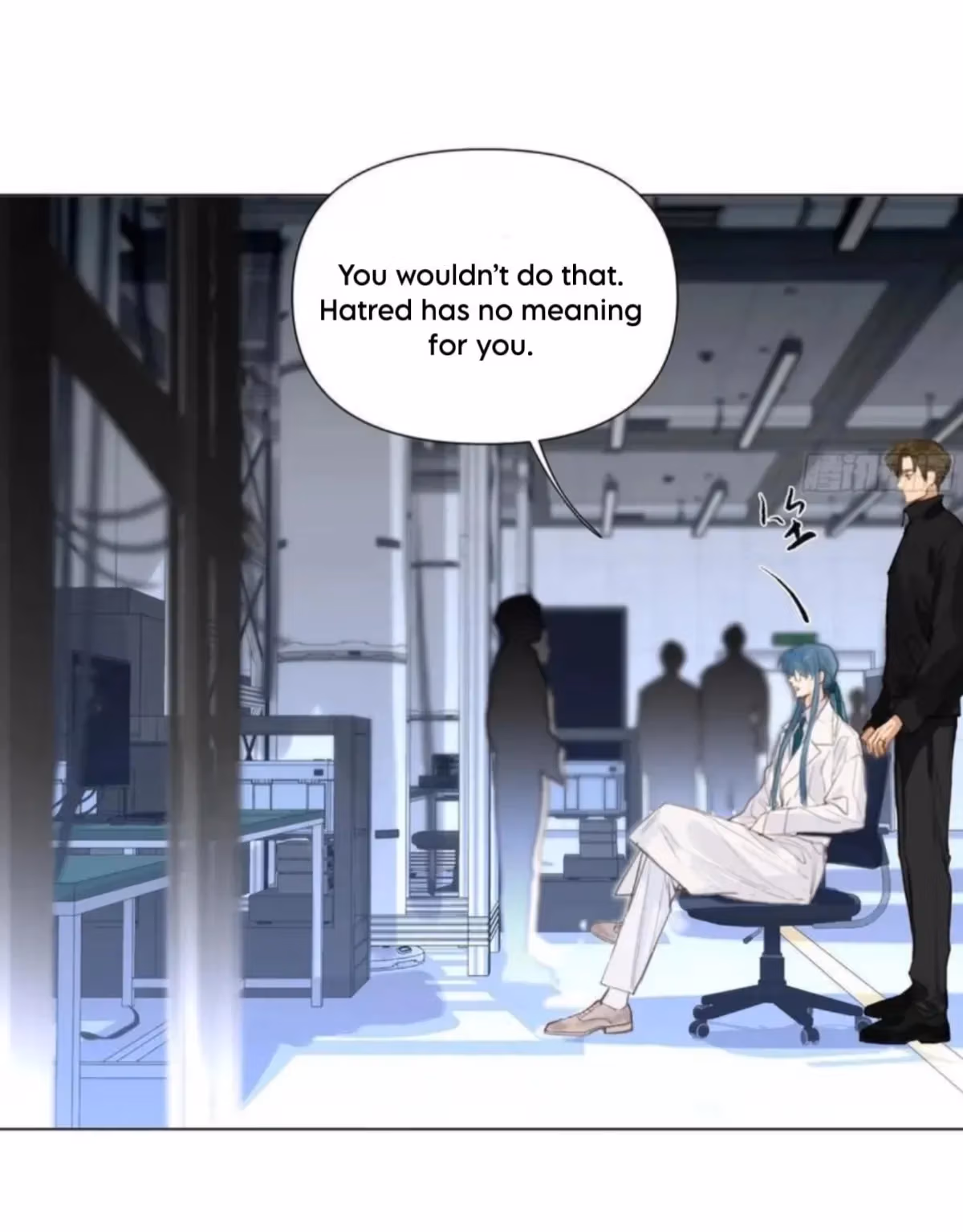 Read Defective Lovers chapter 206 image 6 on Lezhin