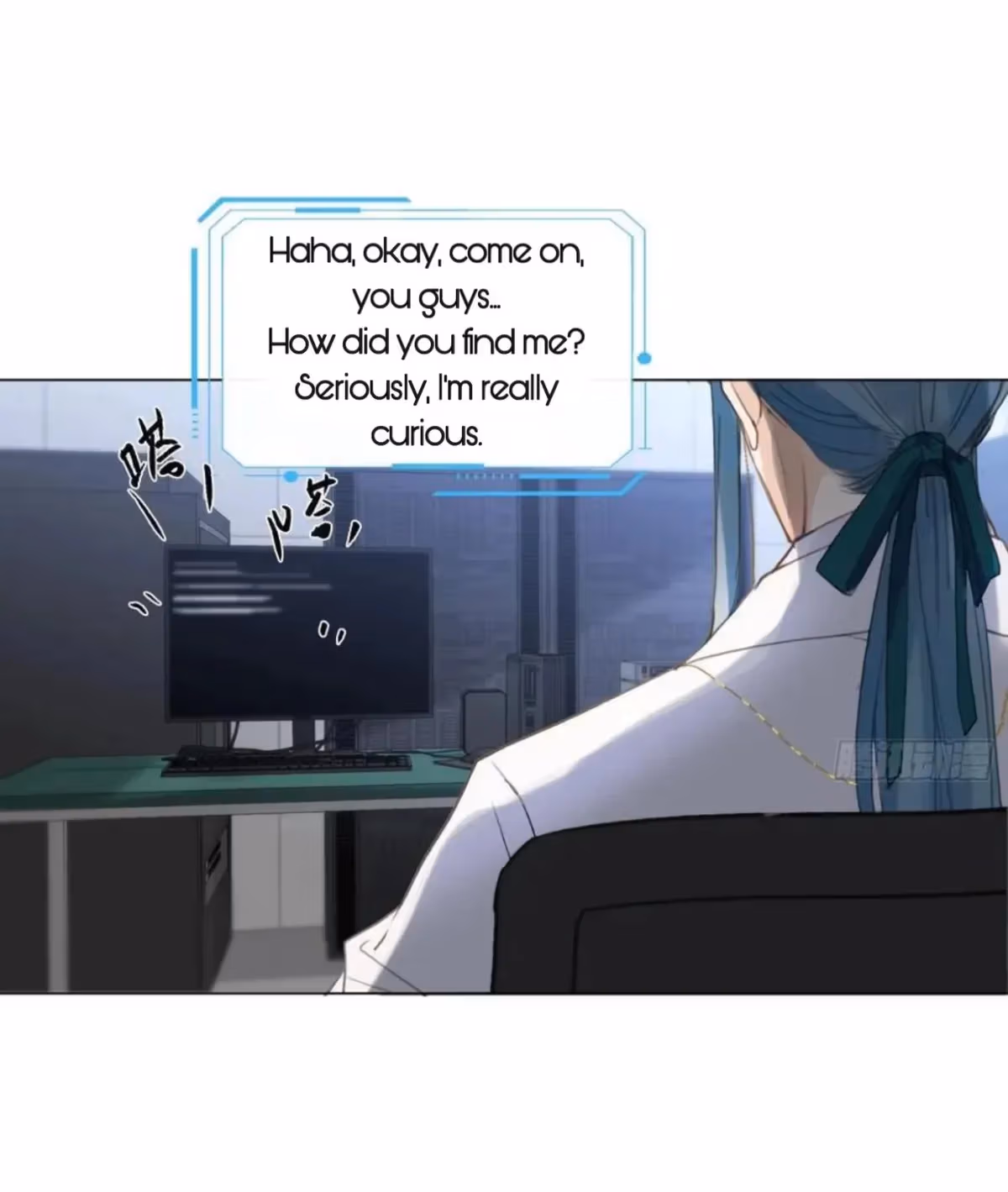 Read Defective Lovers chapter 206 image 8 on Lezhin
