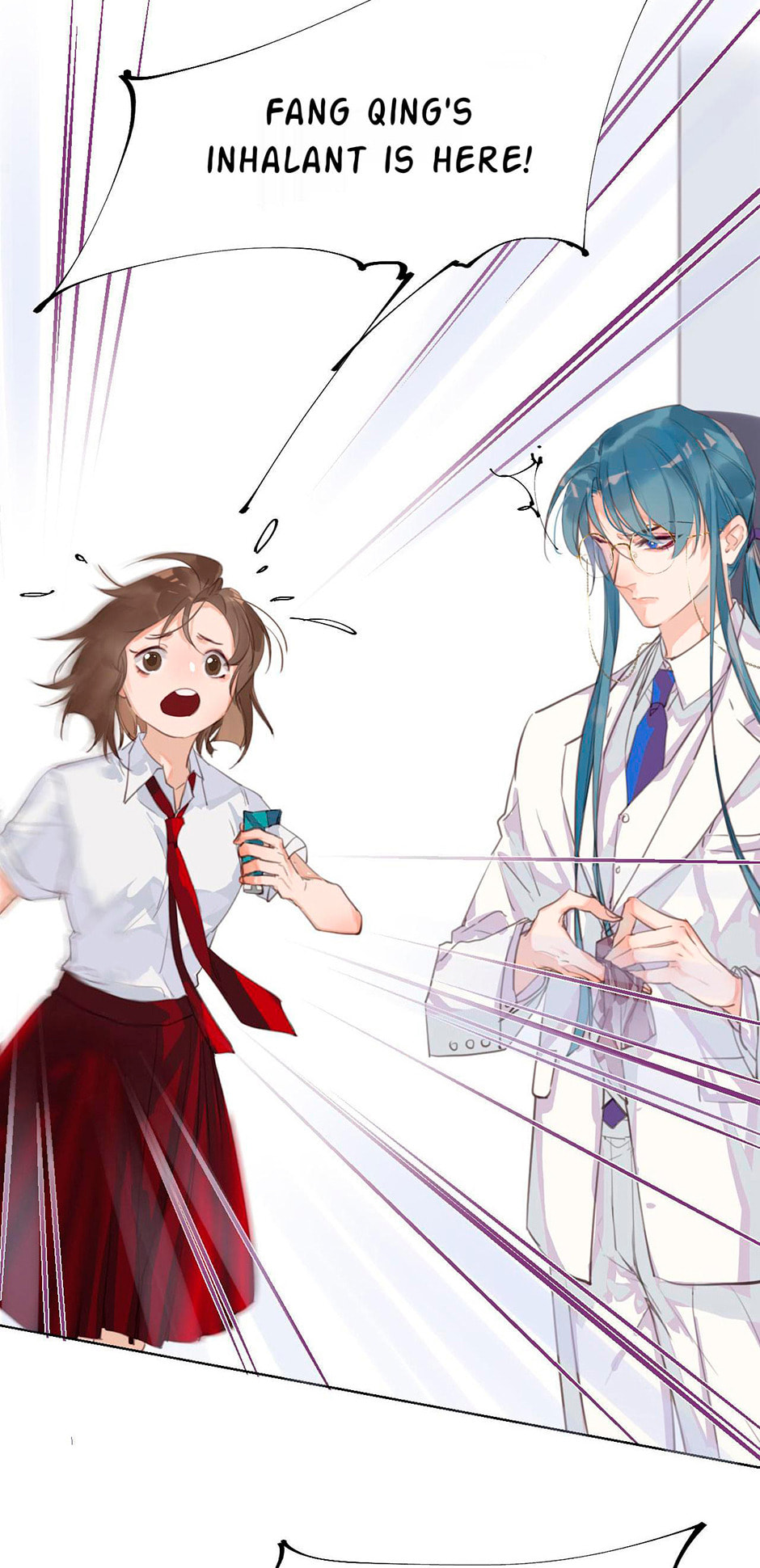 Read Defective Lovers chapter 21 image 1 on Lezhin