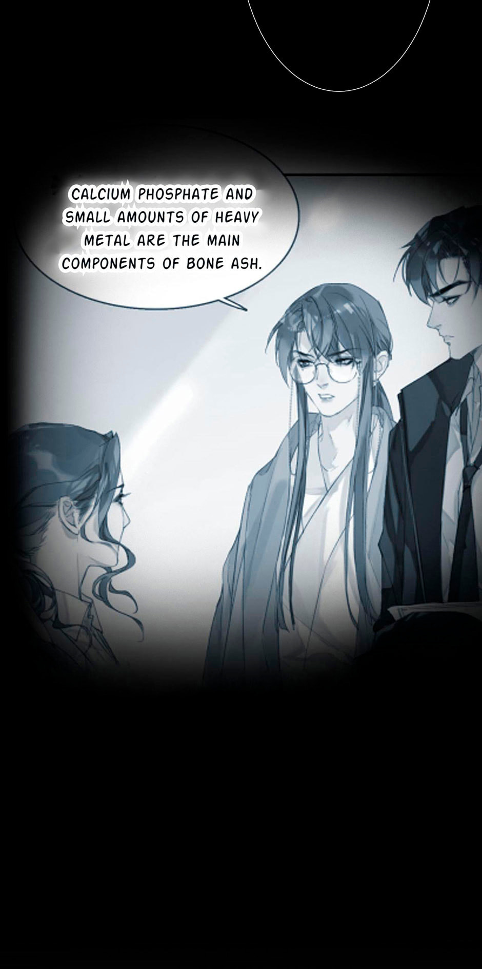 Read Defective Lovers chapter 21 image 18 on Lezhin